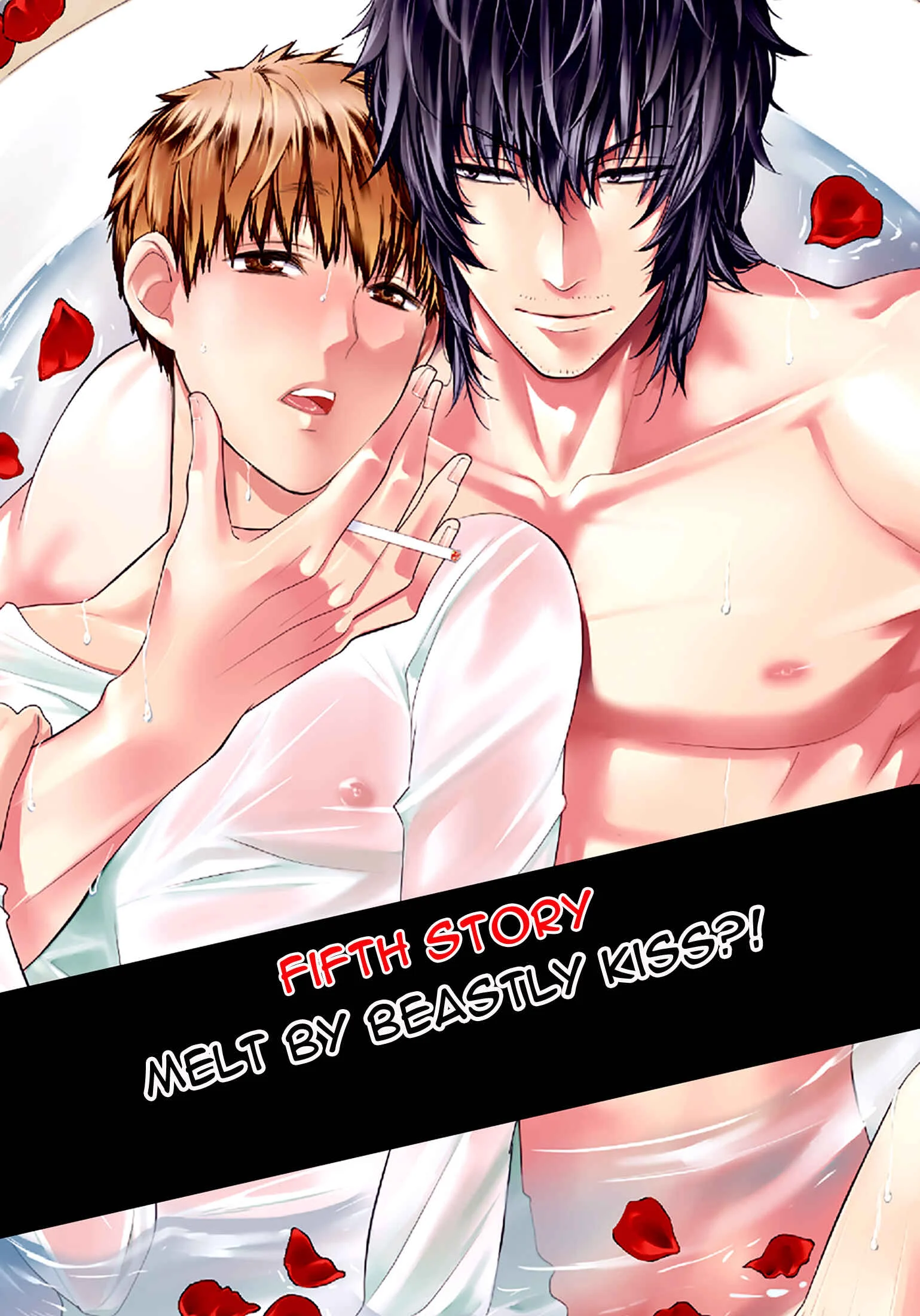 Fushidara na Hanatsumi Otoko Chapter 5: Melt by beastly kiss?! - Page 2
