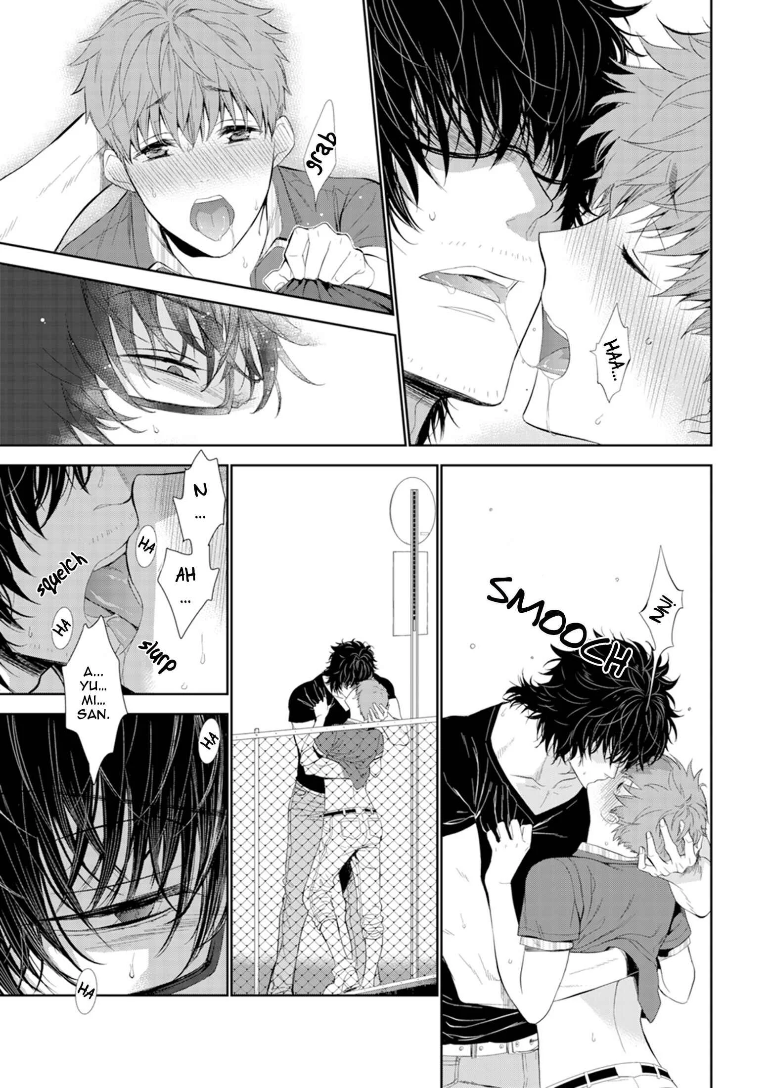 Fushidara na Hanatsumi Otoko Chapter 5: Melt by beastly kiss?! - Page 5