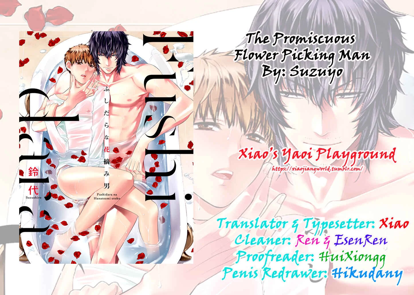 Fushidara na Hanatsumi Otoko Chapter 5: Melt by beastly kiss?! - Page 28