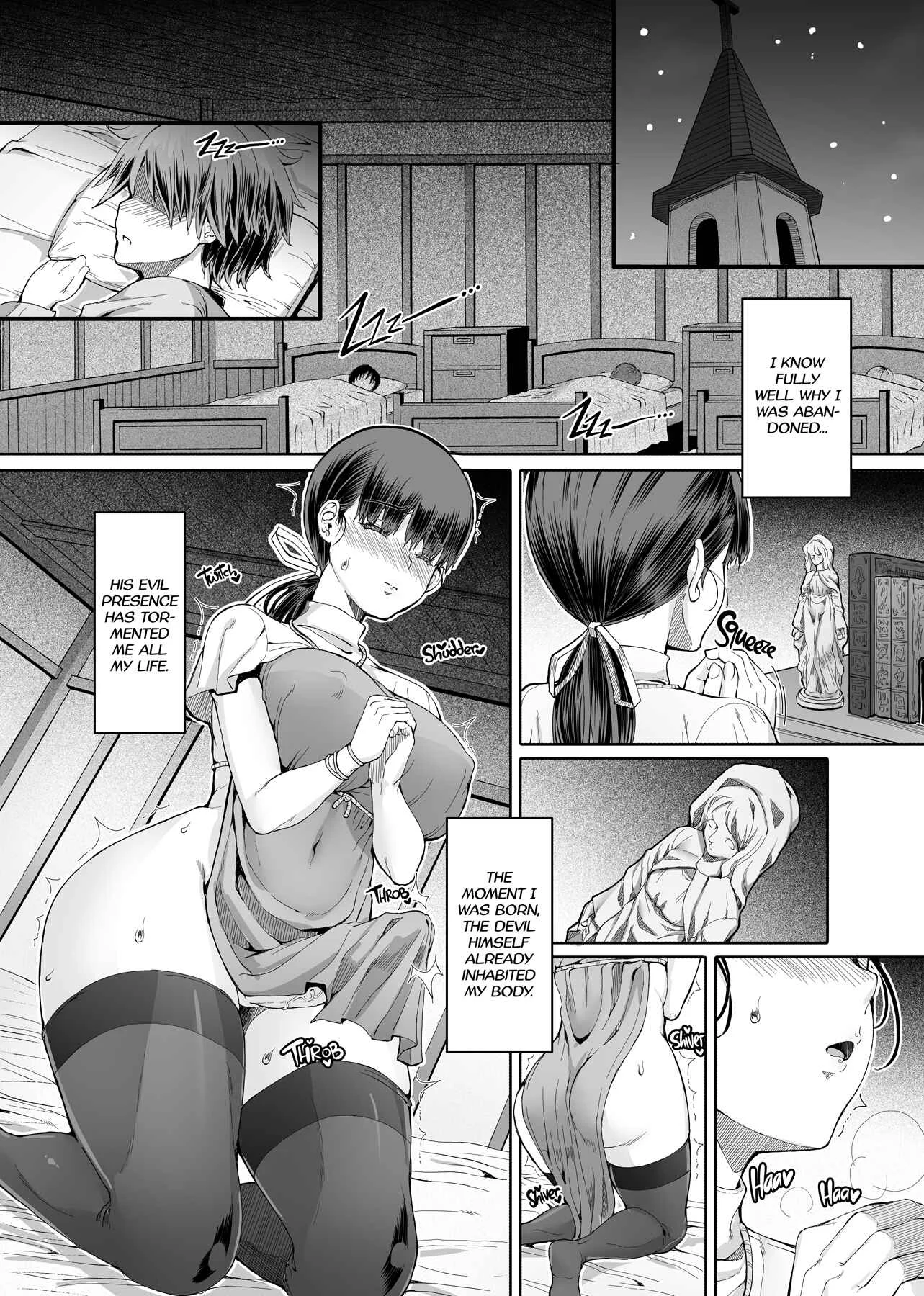 Futa Ana Chapter 1 - Page 6
