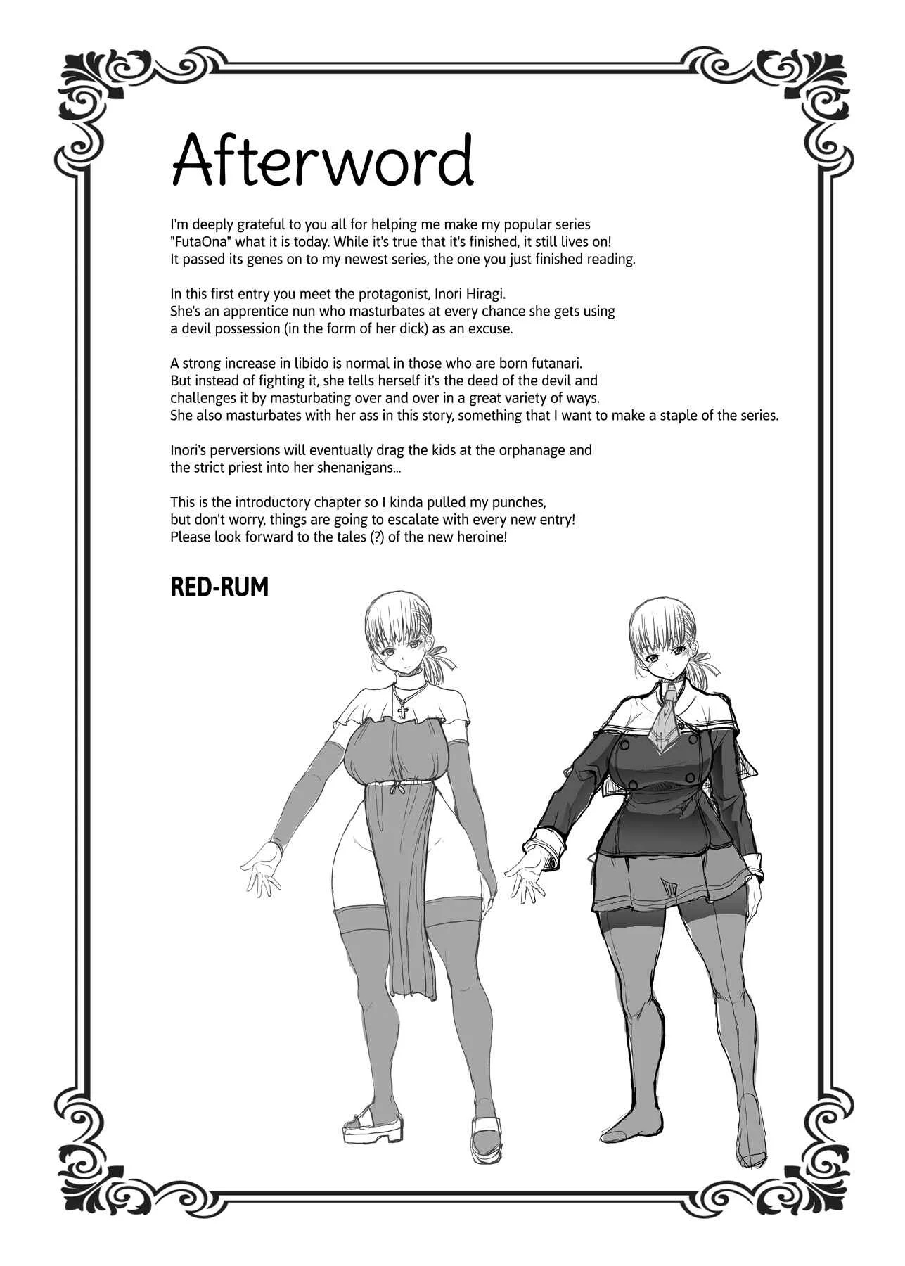 Futa Ana Chapter 1 - Page 17