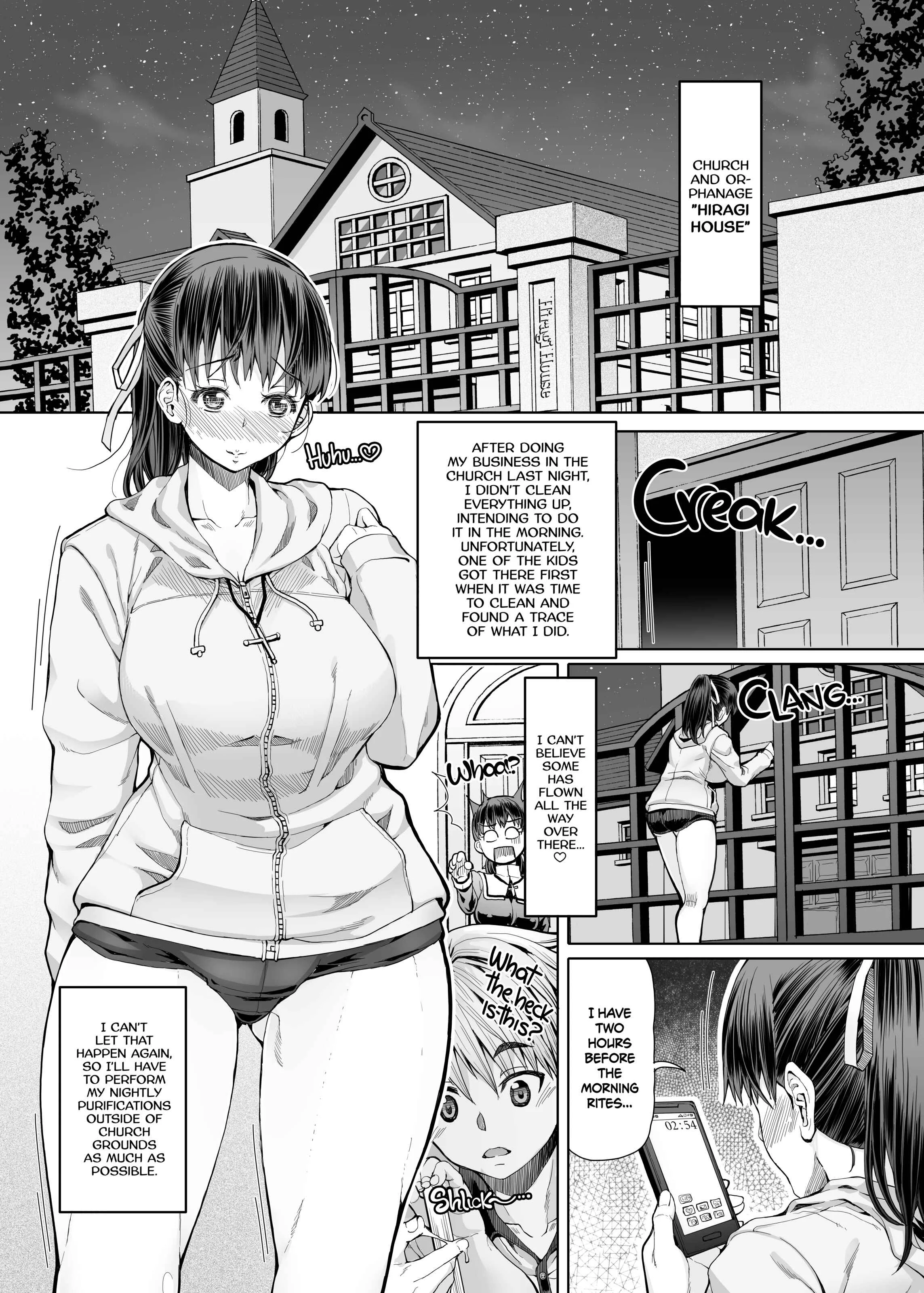 Futa Ana Chapter 2 - Page 4