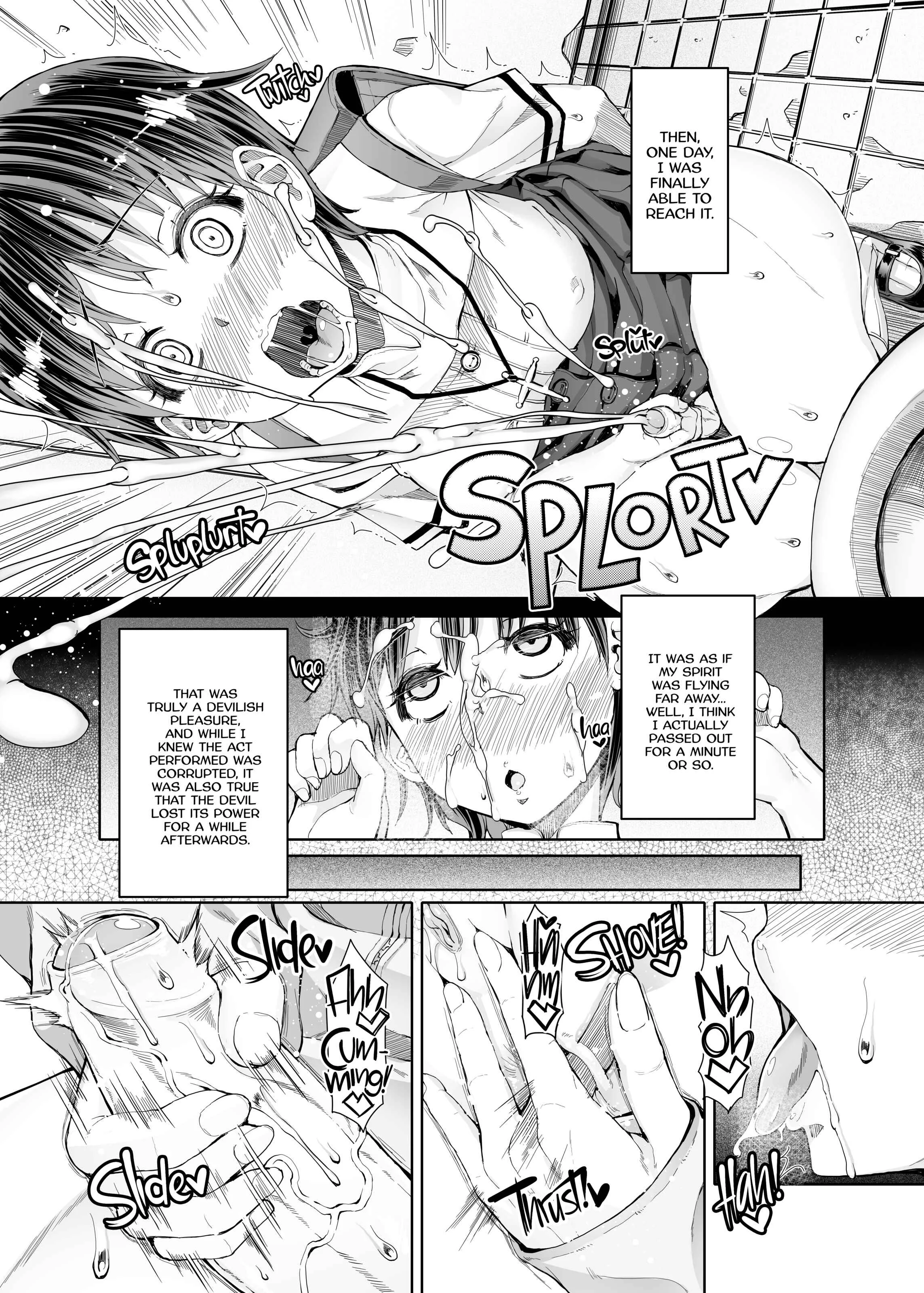 Futa Ana Chapter 2 - Page 14