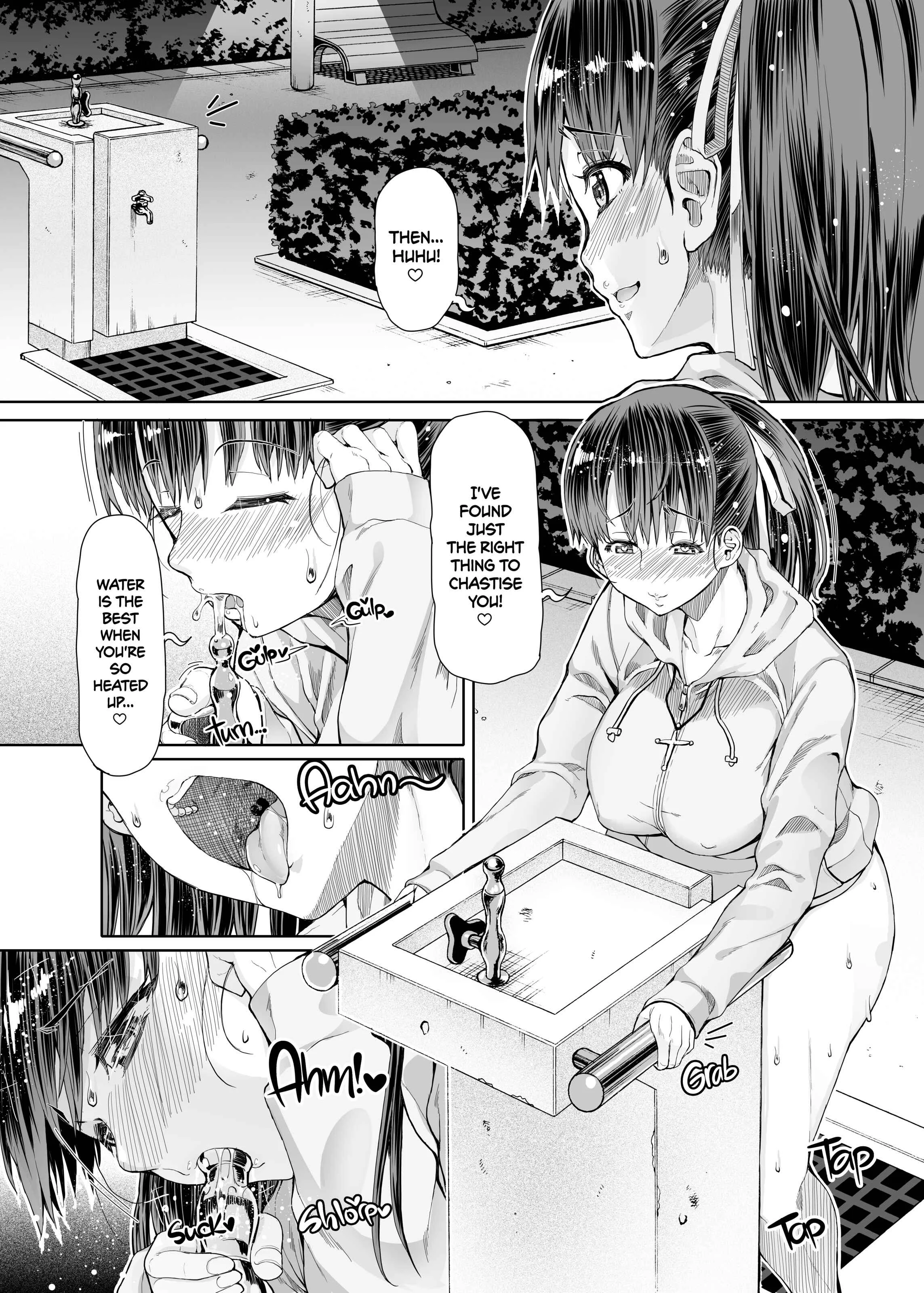 Futa Ana Chapter 2 - Page 16