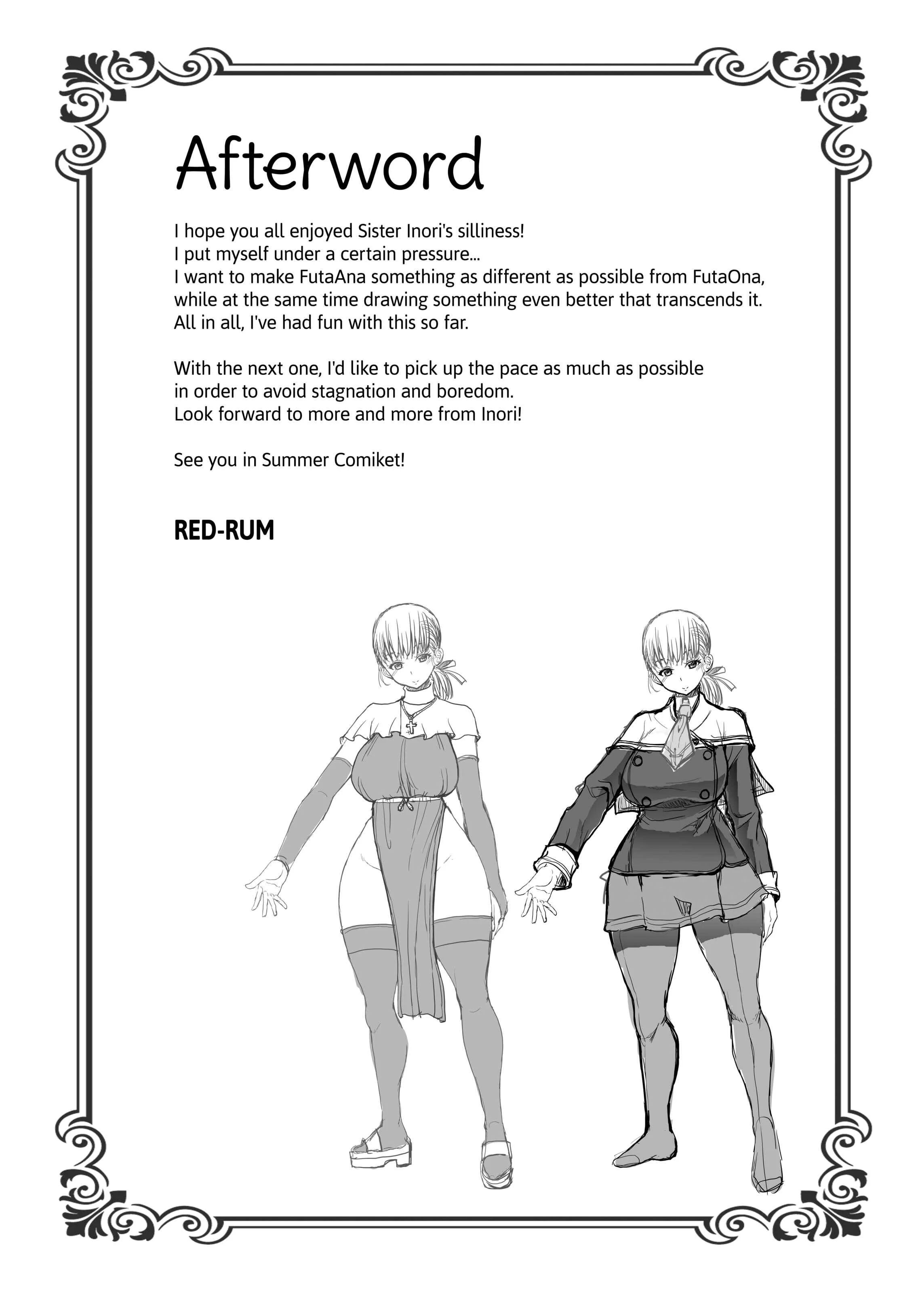 Futa Ana Chapter 2 - Page 24