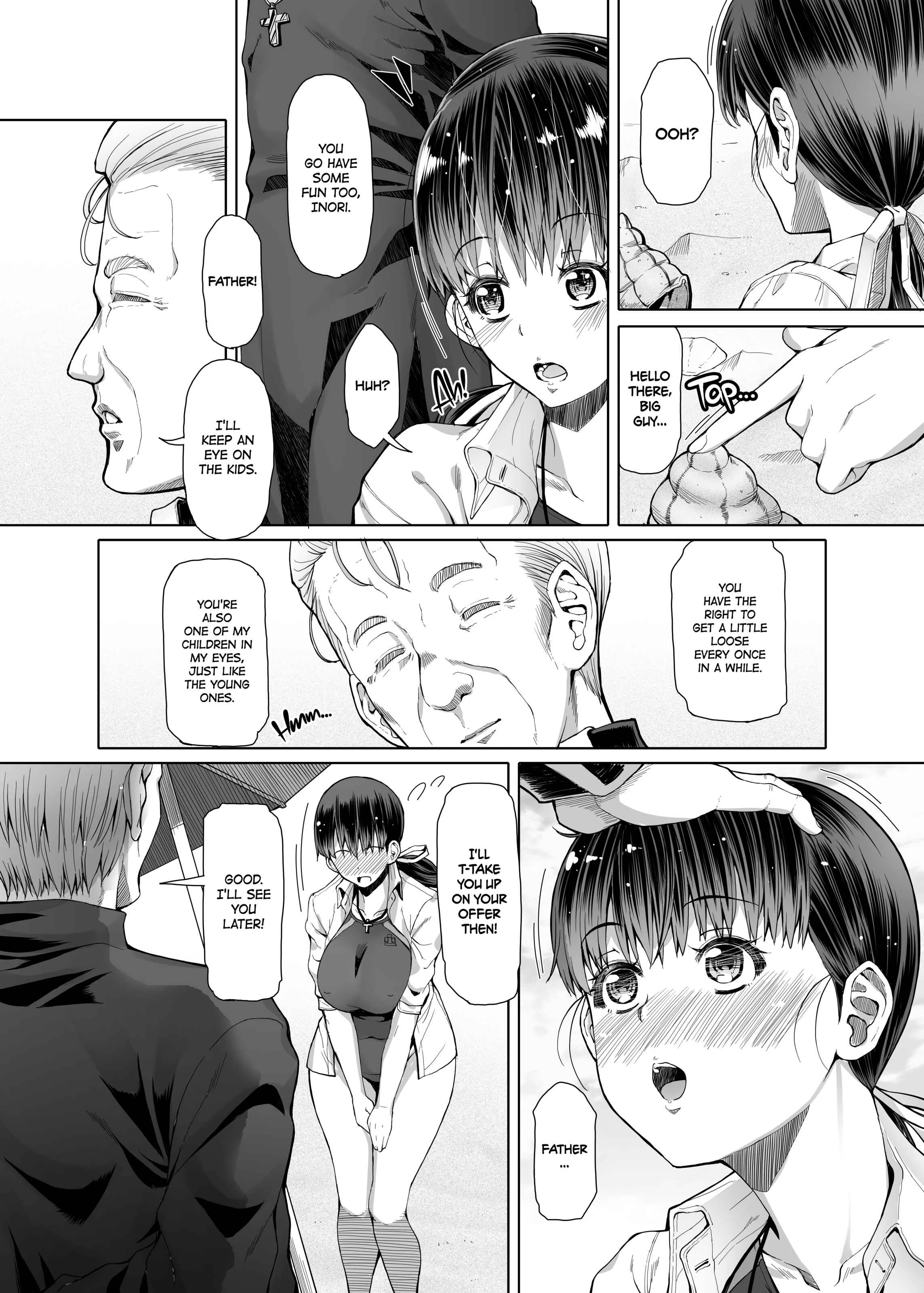 Futa Ana Chapter 3 - Page 5