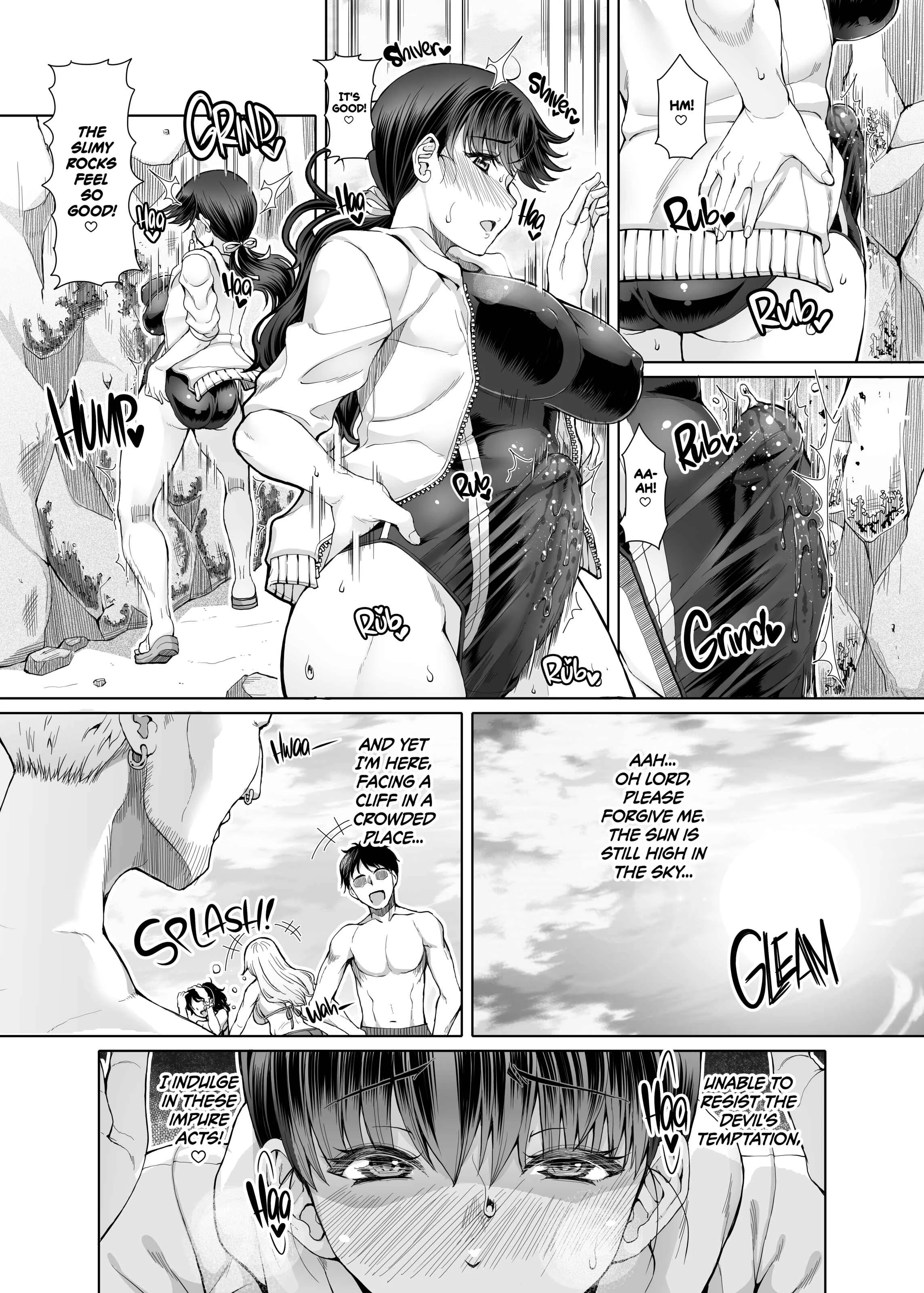 Futa Ana Chapter 3 - Page 10