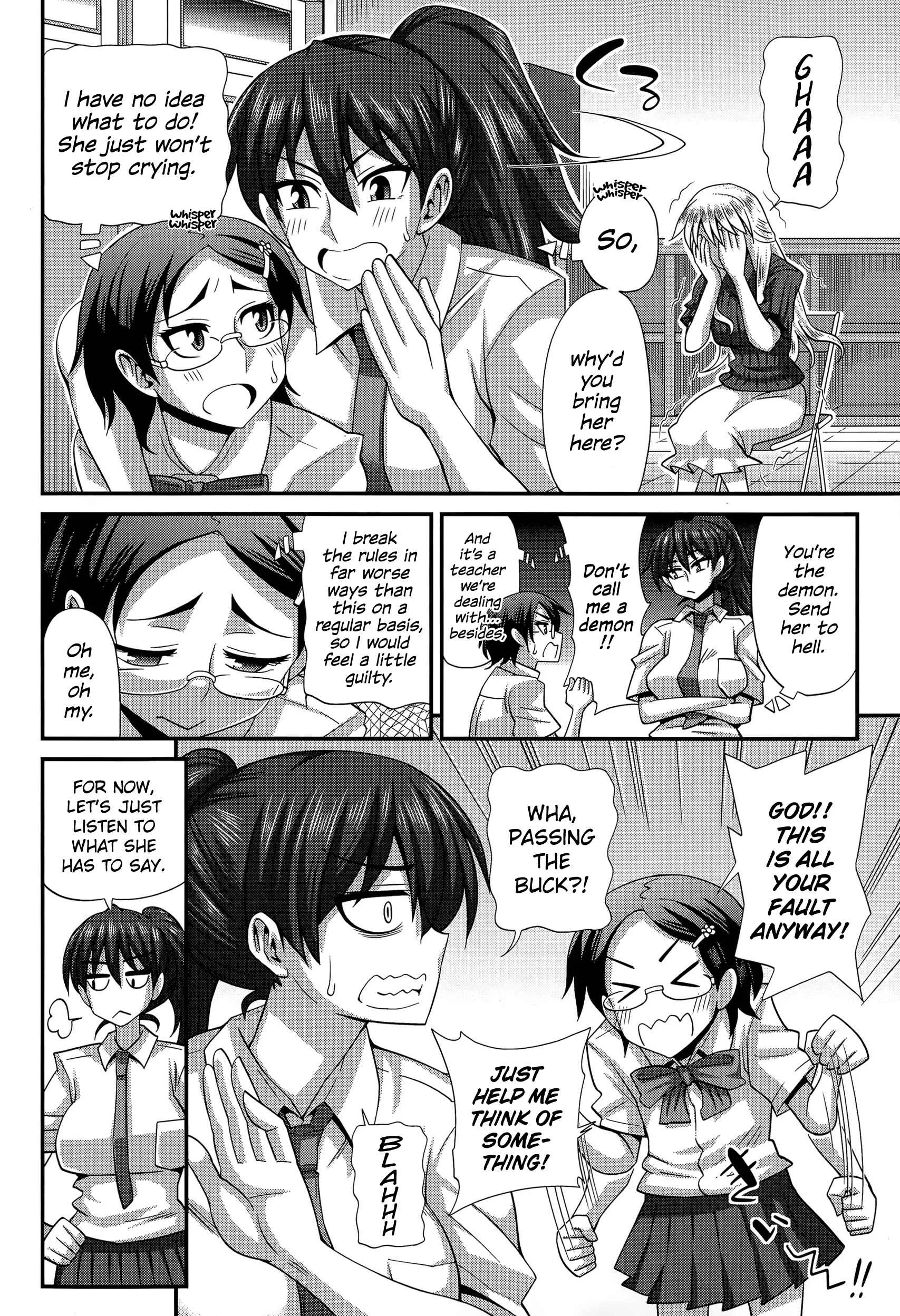 FutaKyo! ~Futanari Kyouko-chan~ Chapter 5 - Page 6
