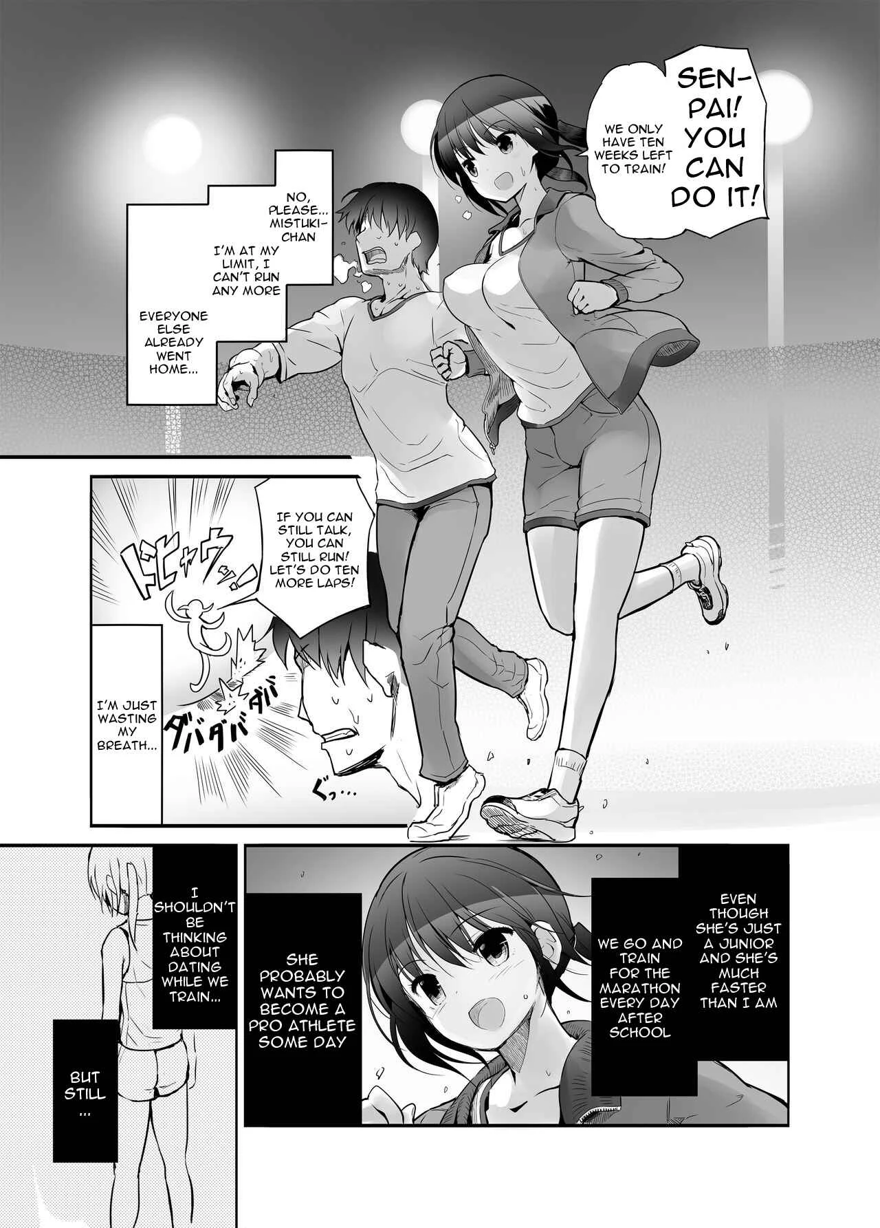 Futanari Girl Love Chapter 1 - Page 3