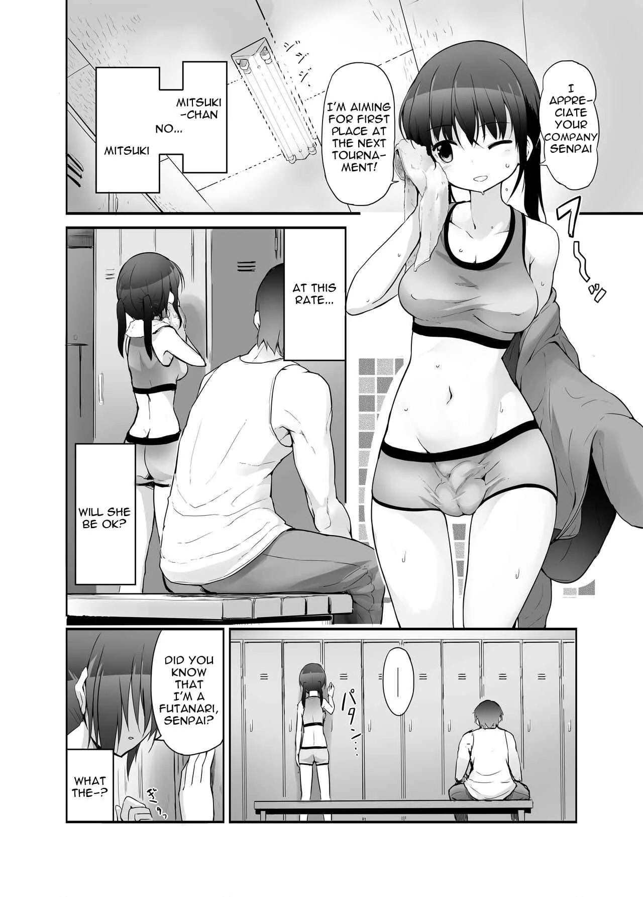Futanari Girl Love Chapter 1 - Page 4