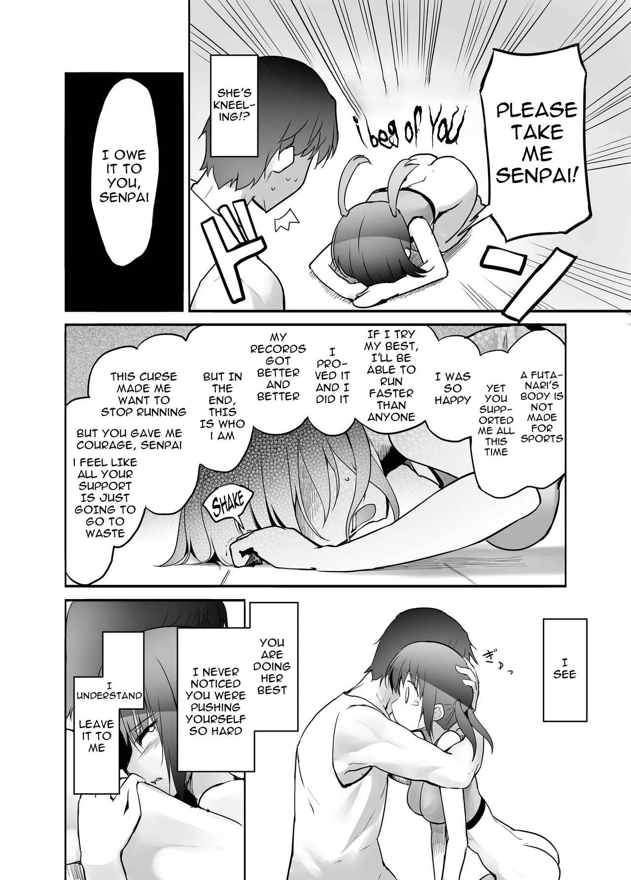 Futanari Girl Love Chapter 1 - Page 6