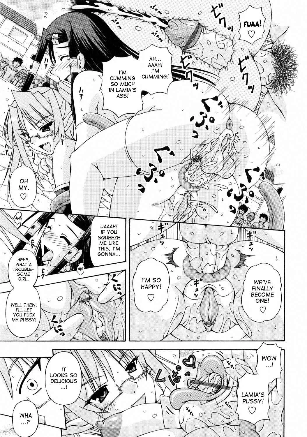 Futanari Himekishi Elis Chapter 1: Futa Princess - Page 21