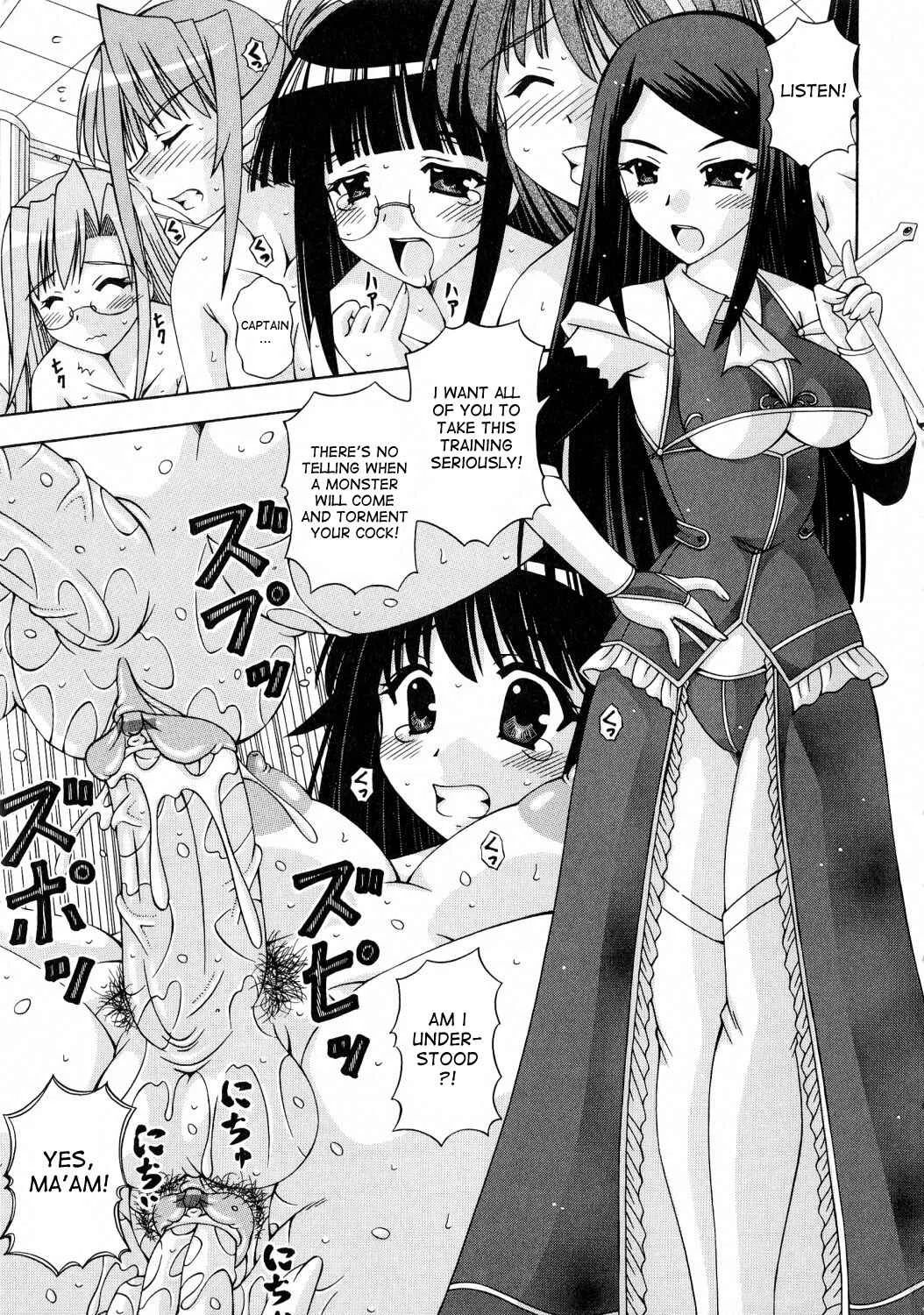 Futanari Himekishi Elis Chapter 2: Futa Knight - Page 3