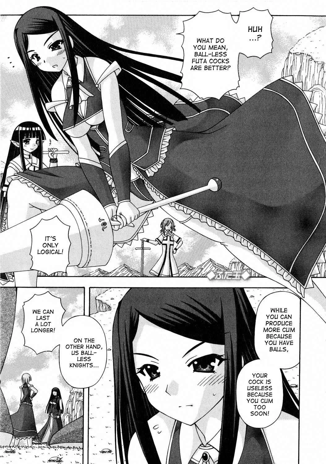 Futanari Himekishi Elis Chapter 3: Futa Balls - Page 1