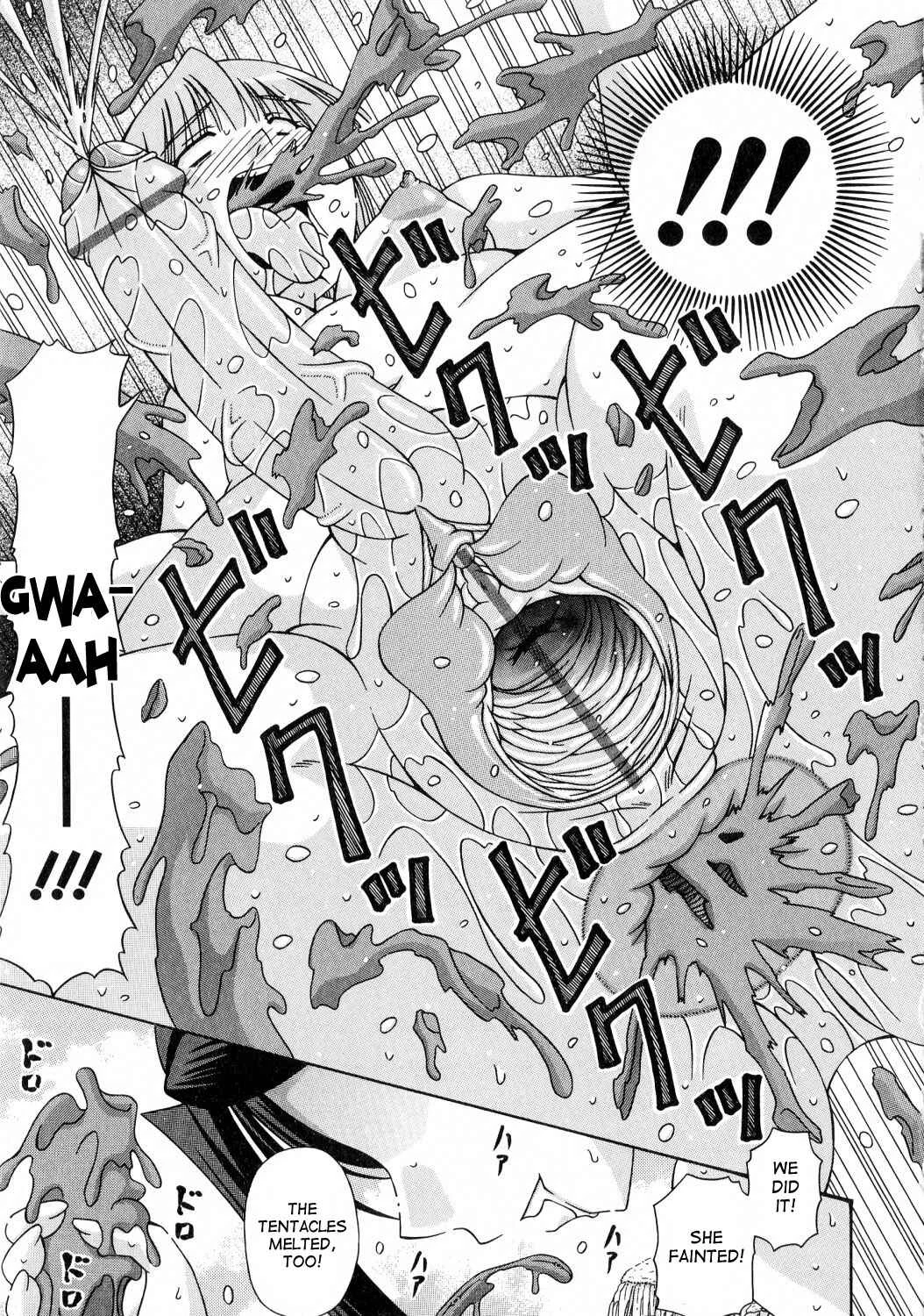 Futanari Himekishi Elis Chapter 3: Futa Balls - Page 23