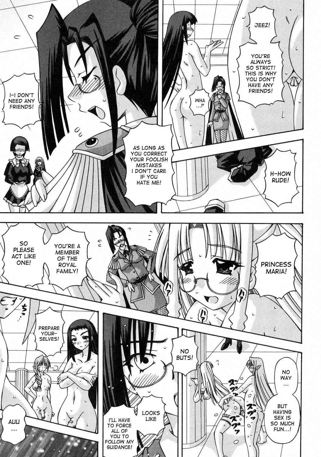 Futanari Himekishi Elis Chapter 4: Futa Friend - Page 3