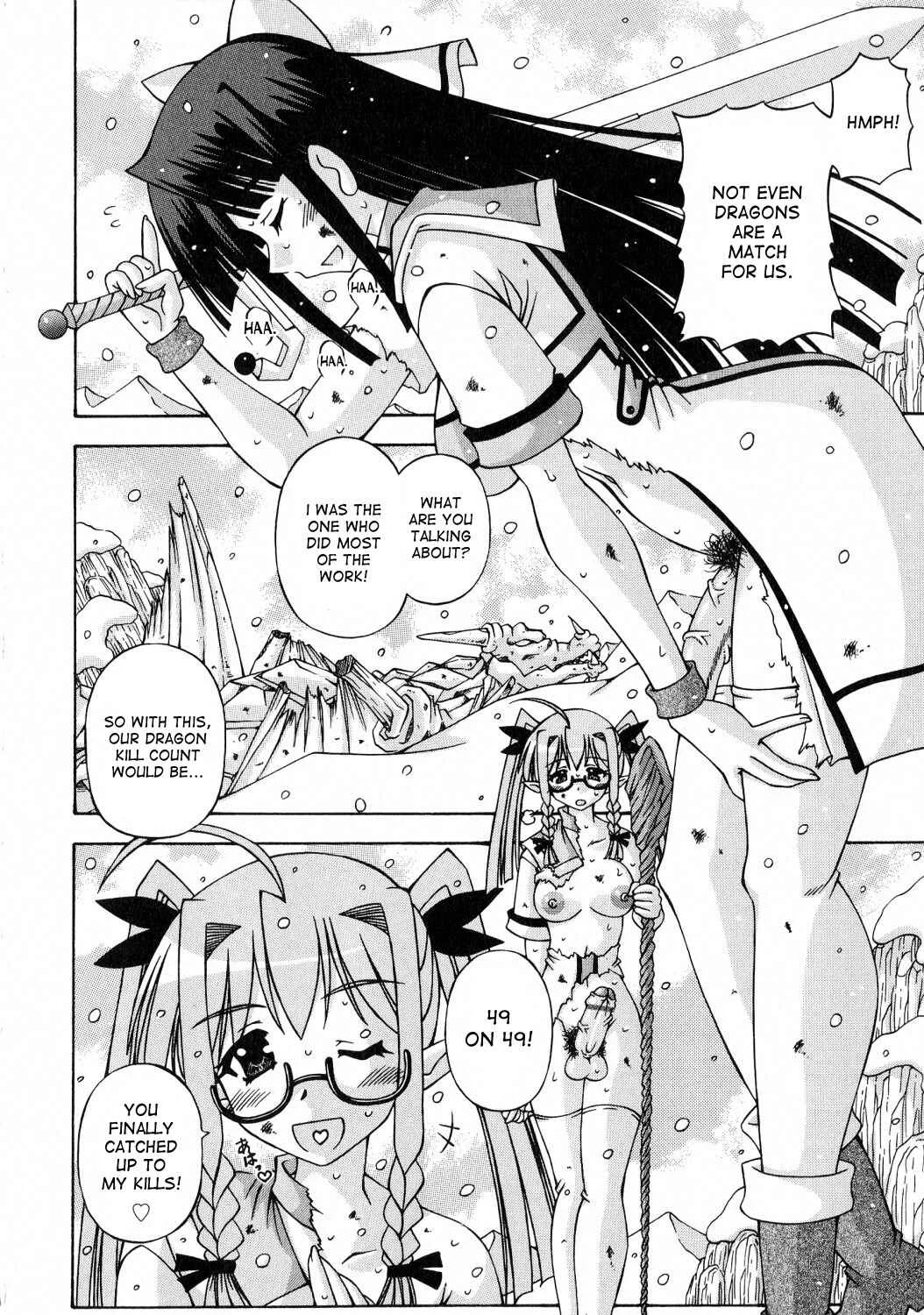 Futanari Himekishi Elis Chapter 5: Futa Love - Page 2