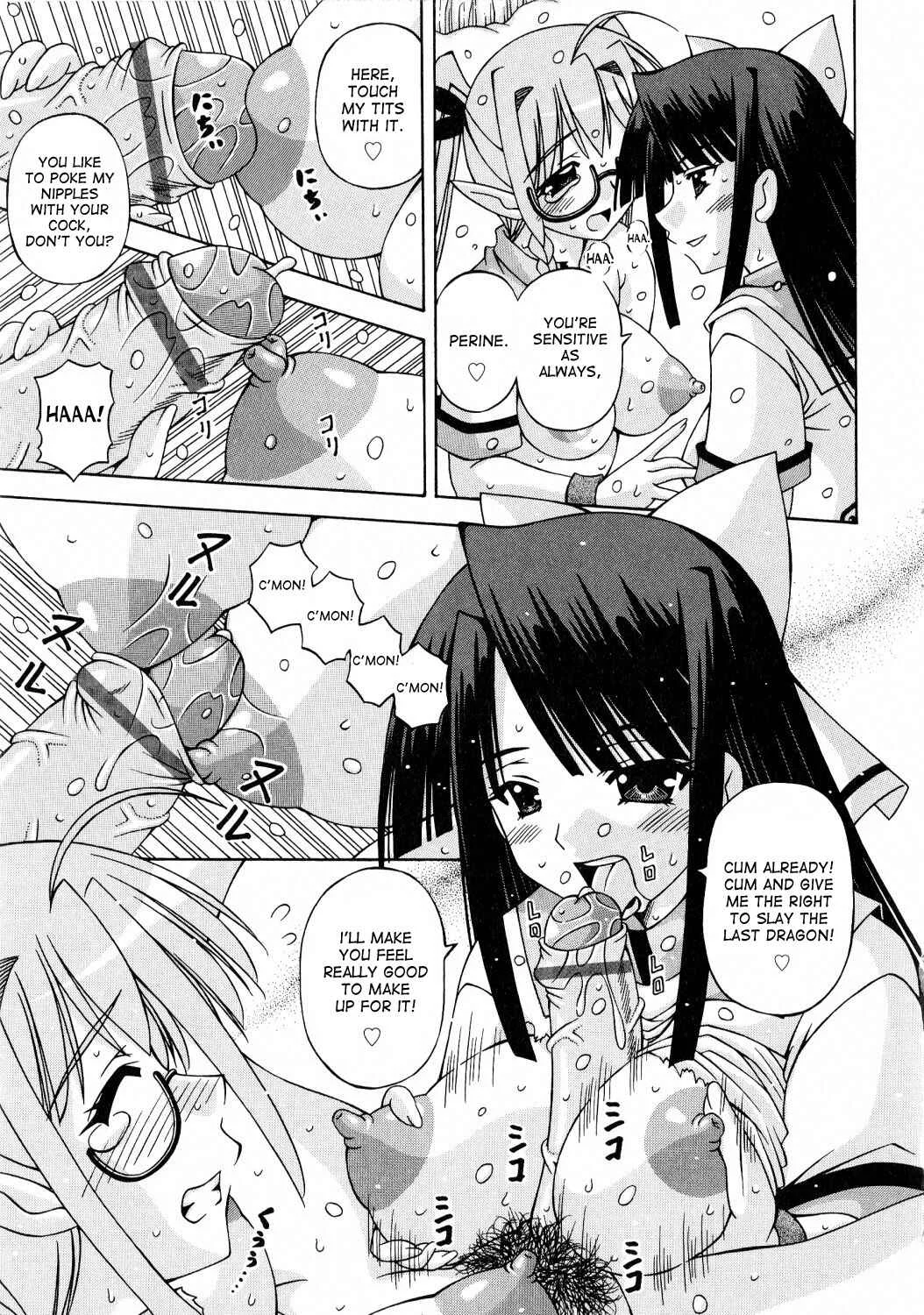 Futanari Himekishi Elis Chapter 5: Futa Love - Page 5