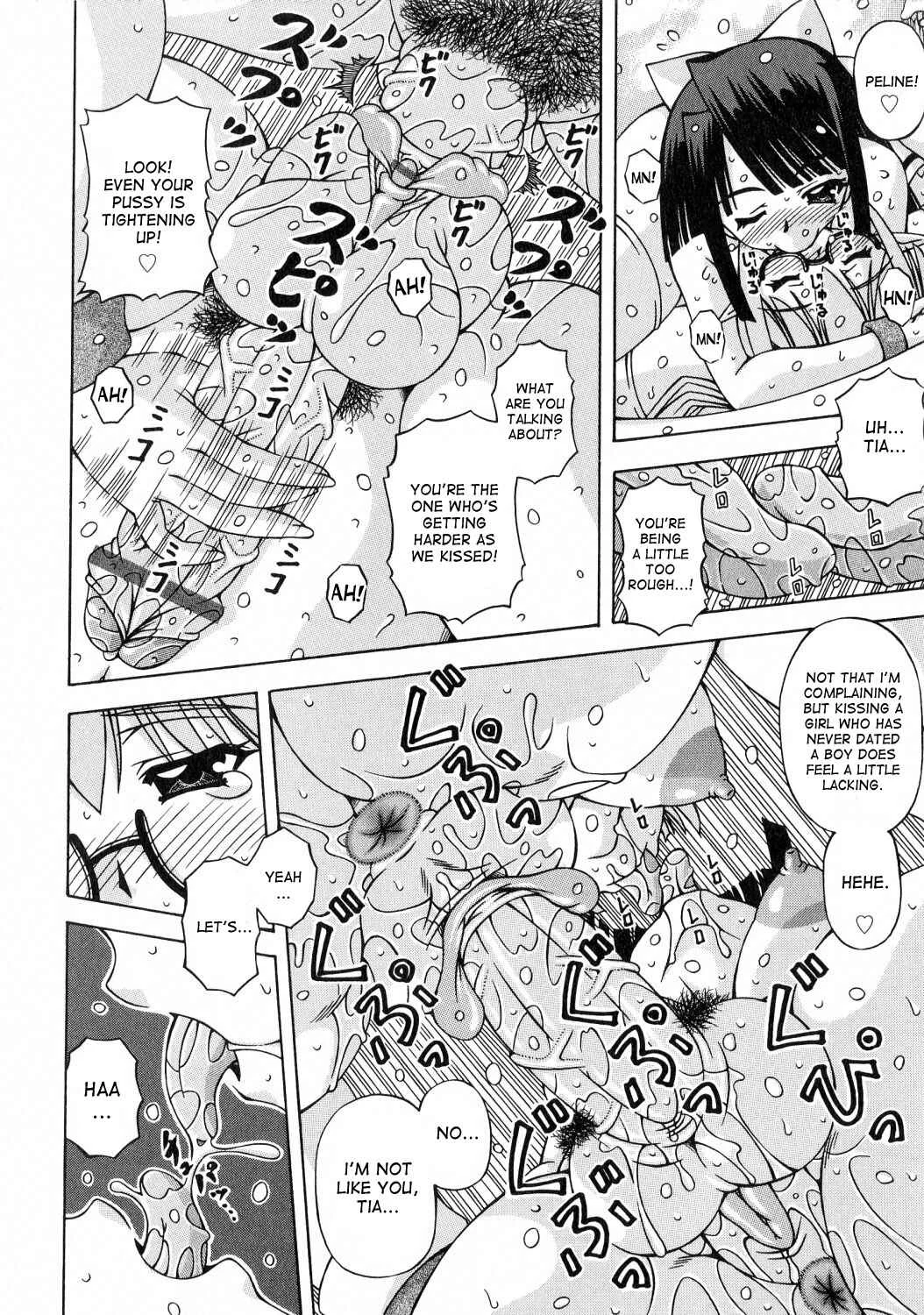 Futanari Himekishi Elis Chapter 5: Futa Love - Page 22