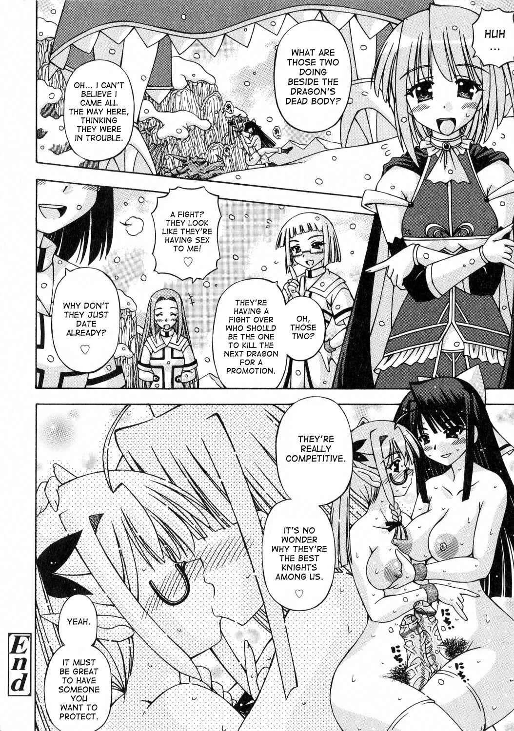 Futanari Himekishi Elis Chapter 5: Futa Love - Page 24