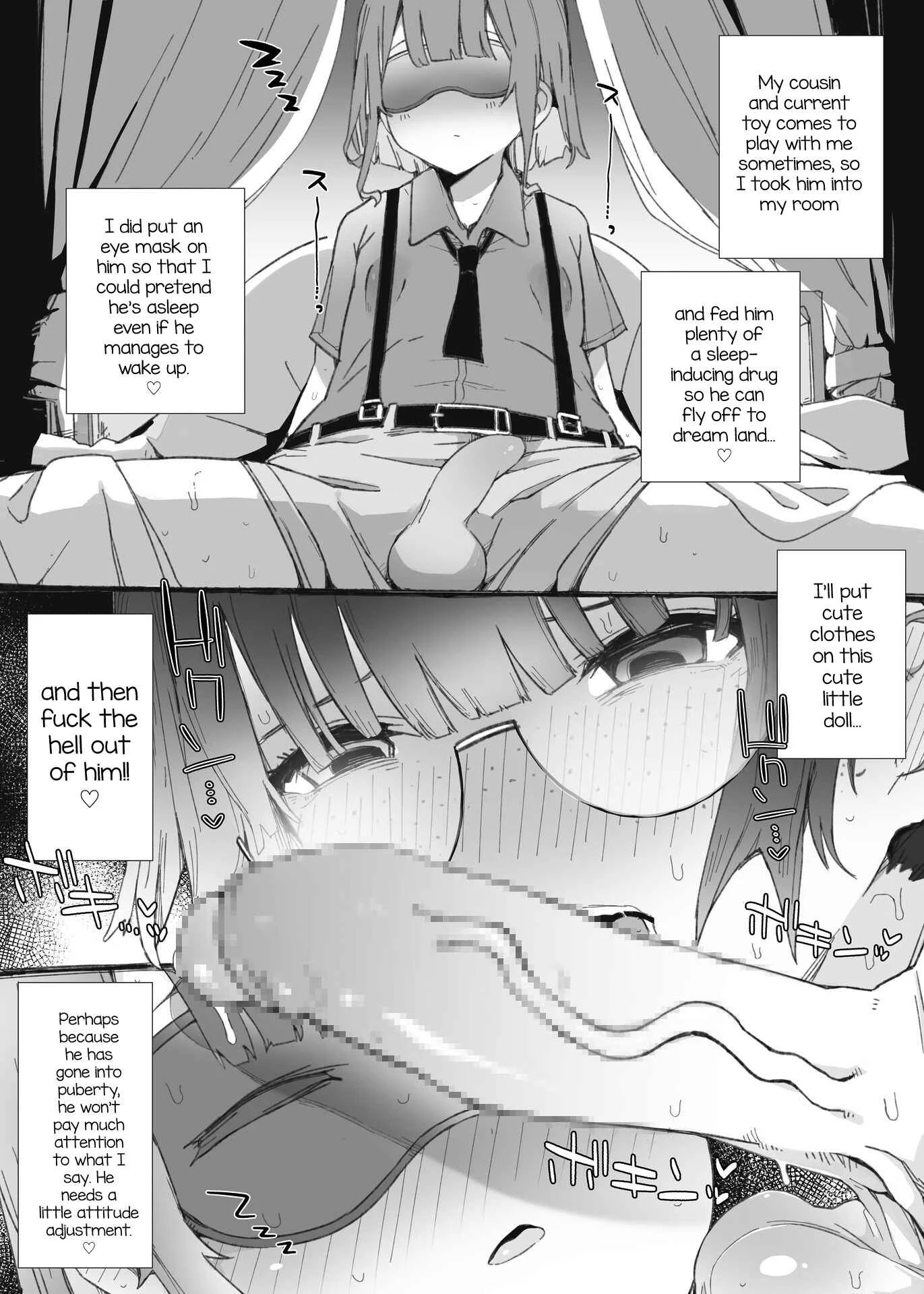 Futanari Jimi Musume to Mukuchina Otokonoko no Kisekae Suiminkan Chapter 1 - Page 2