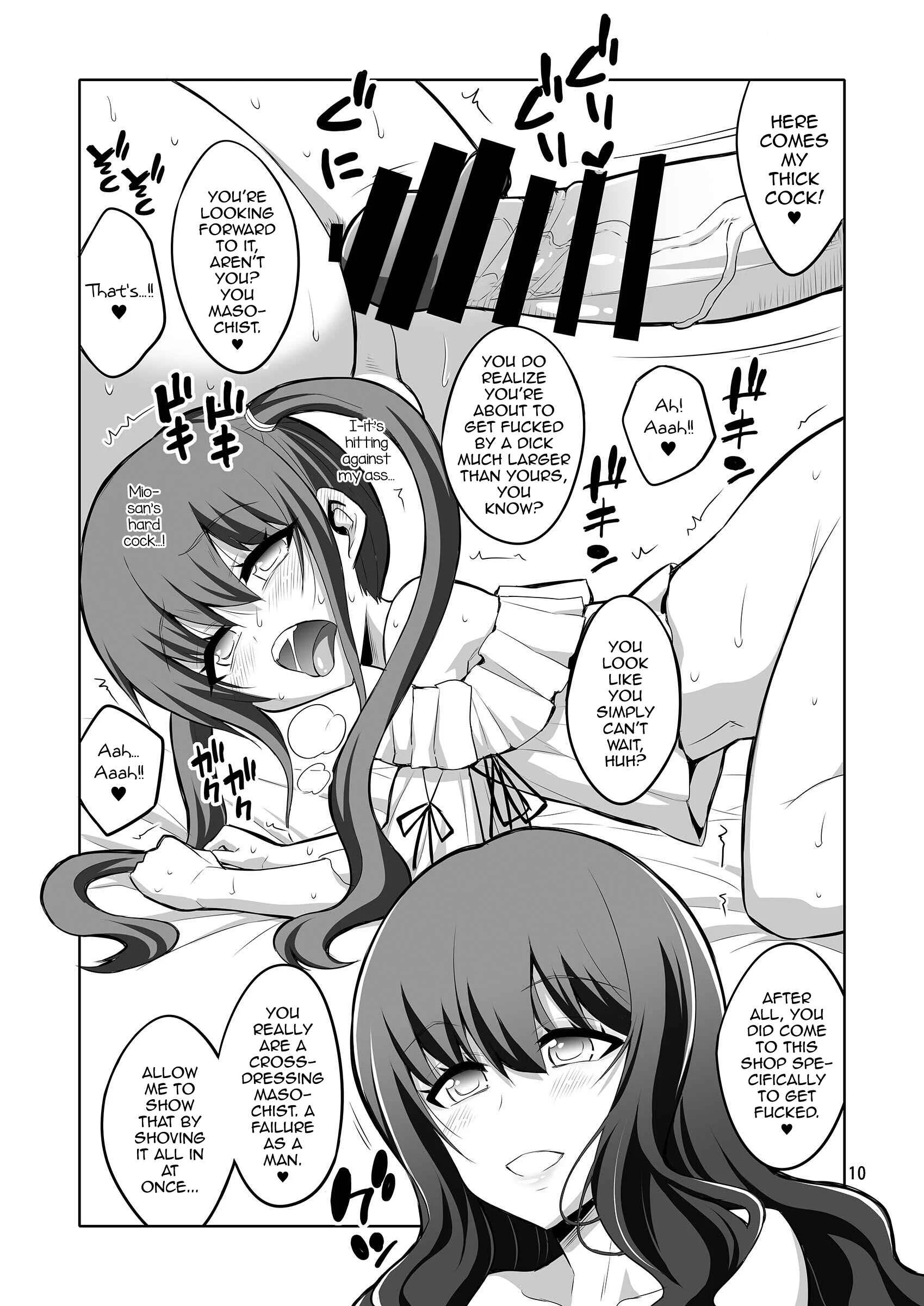 Futanari Onee-san x Otokonoko Gyaku Anal Fuuzoku Mesu Ochi Choukyou Chapter 1: Oneshot - Page 10