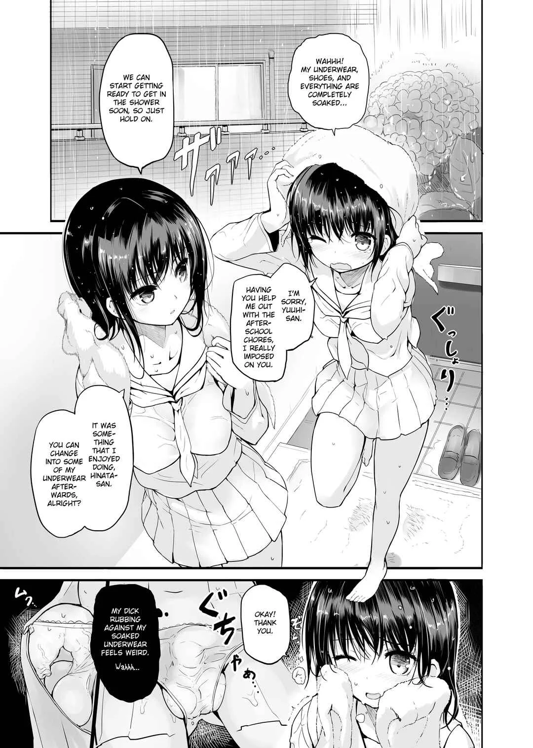 Futanari Rainy Day Chapter 1 - Page 3