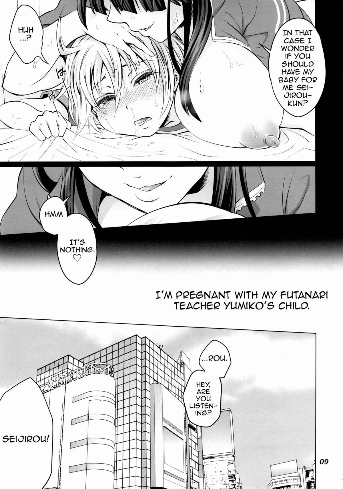 Futanari Yumiko Sensei to Komochi ni natta Ore Chapter 1: Oneshot - Page 9