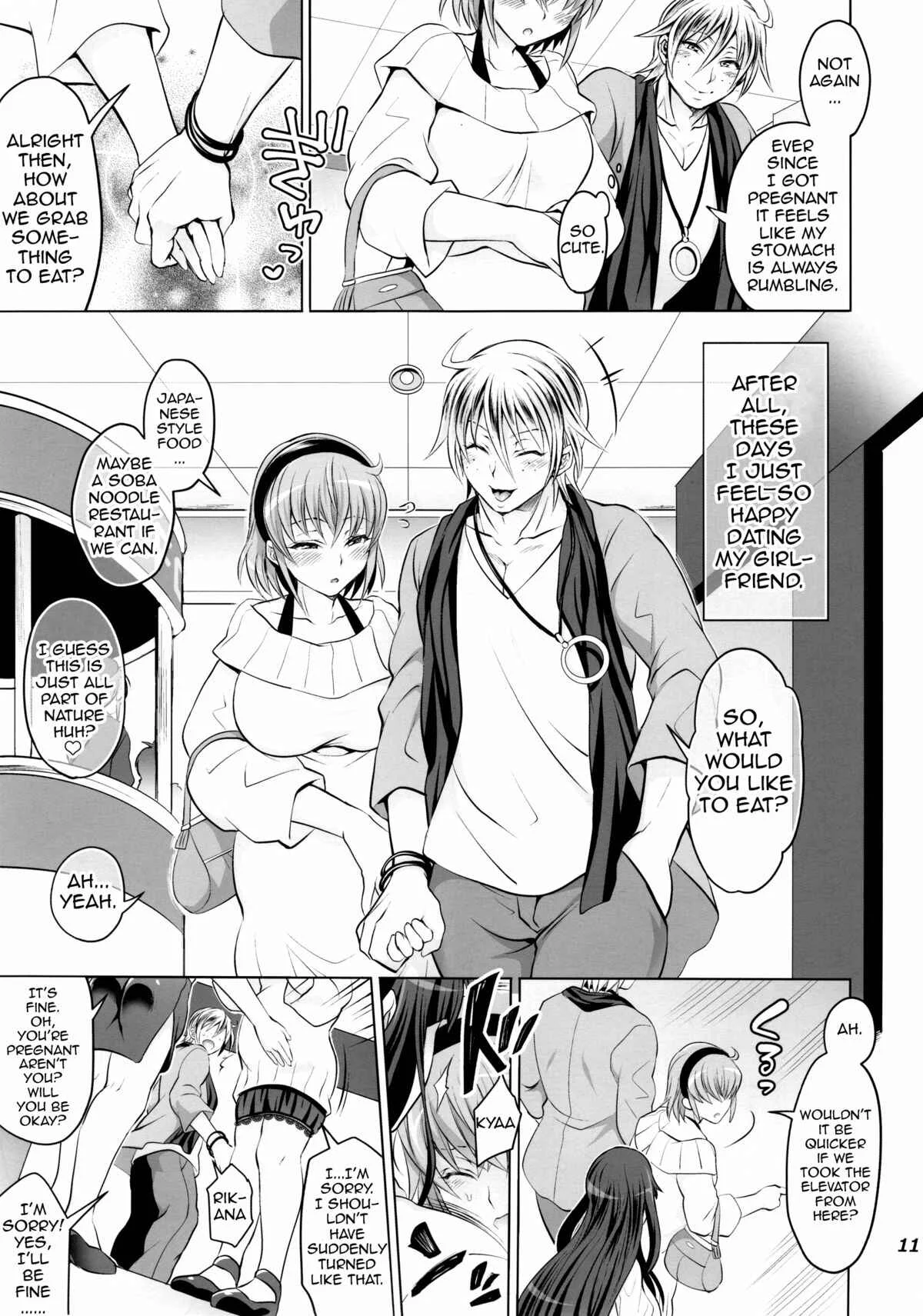 Futanari Yumiko Sensei to Komochi ni natta Ore Chapter 1: Oneshot - Page 11