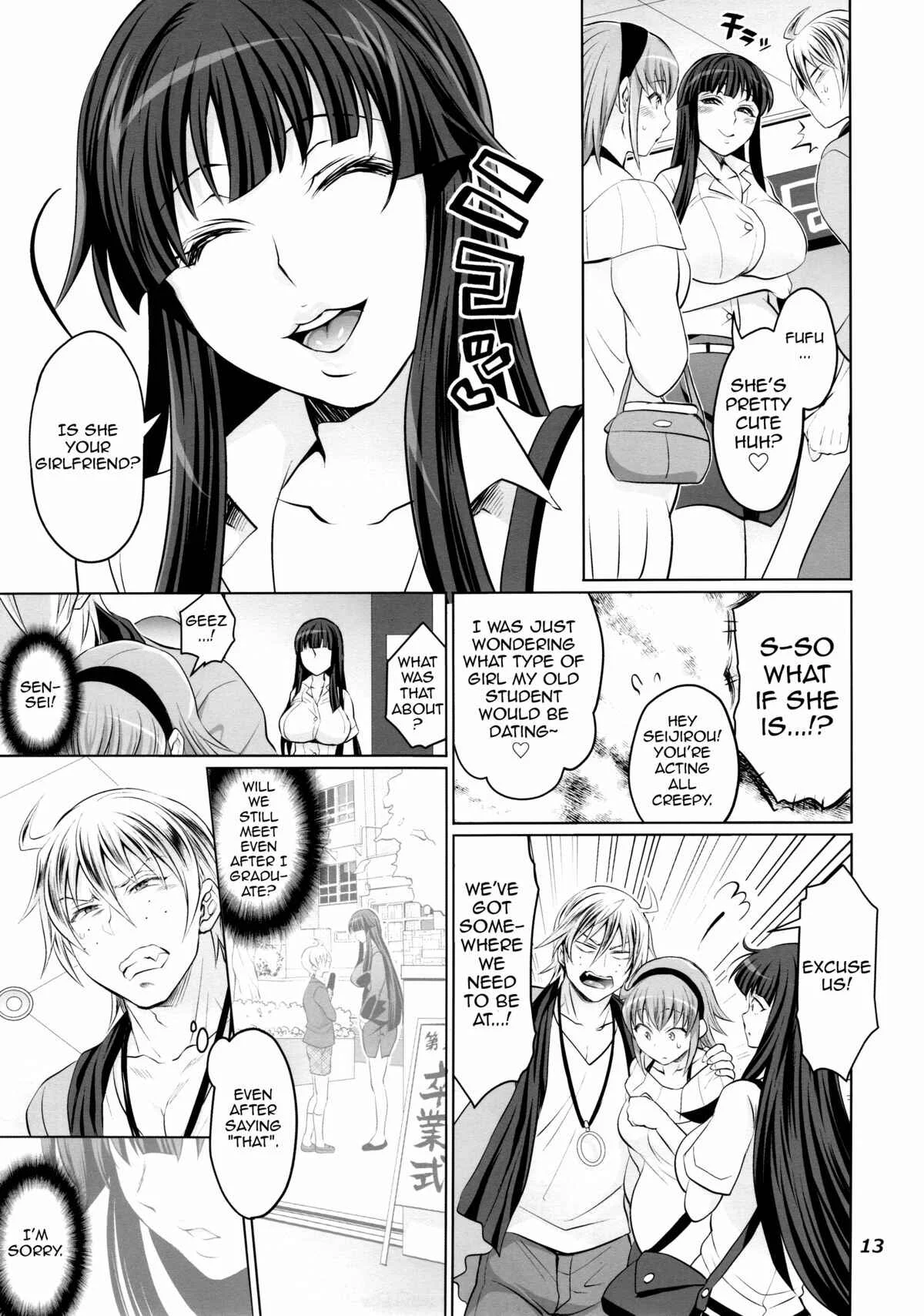Futanari Yumiko Sensei to Komochi ni natta Ore Chapter 1: Oneshot - Page 13