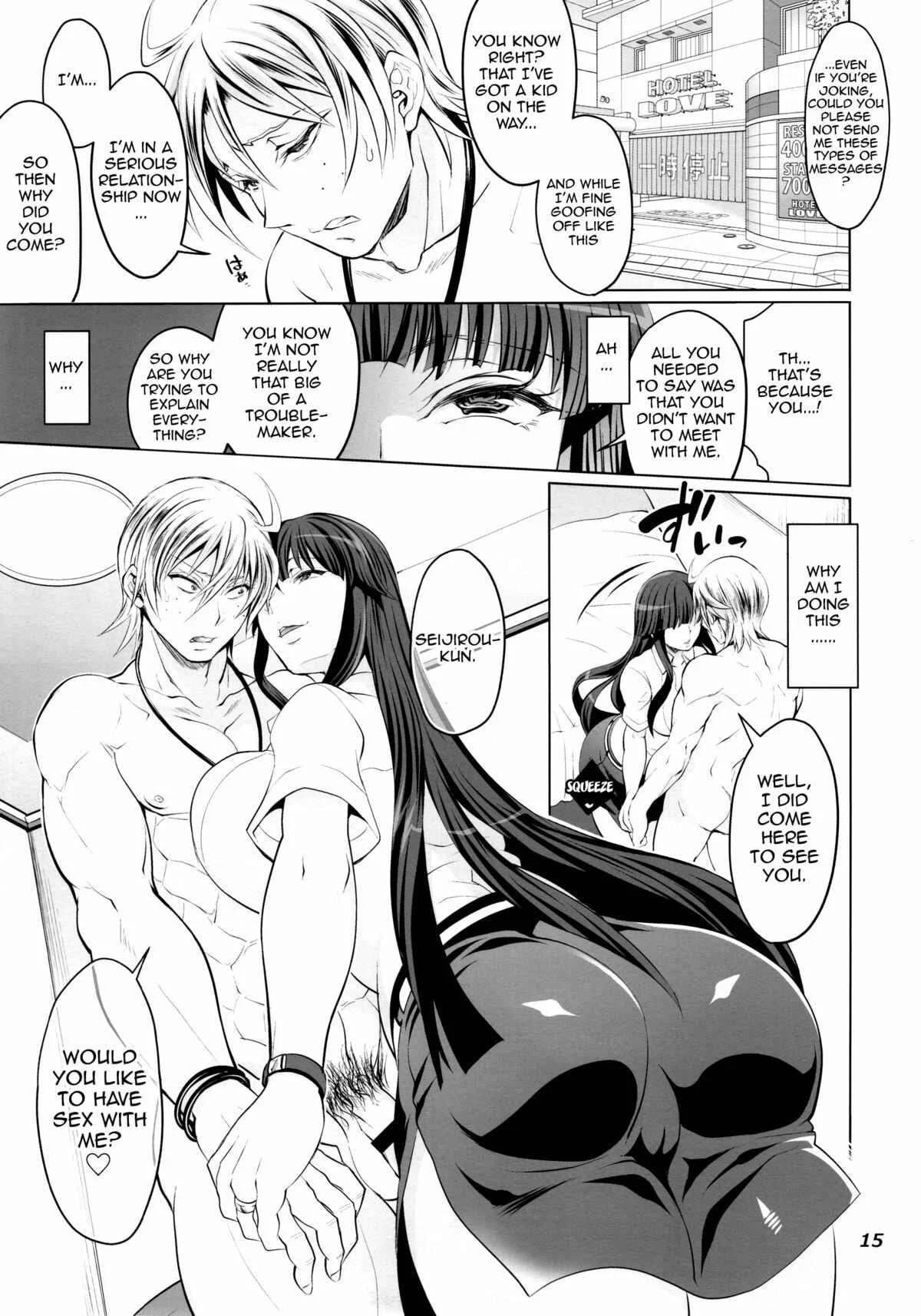 Futanari Yumiko Sensei to Komochi ni natta Ore Chapter 1: Oneshot - Page 15