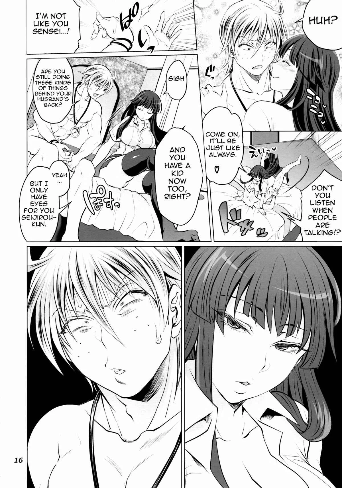 Futanari Yumiko Sensei to Komochi ni natta Ore Chapter 1: Oneshot - Page 16
