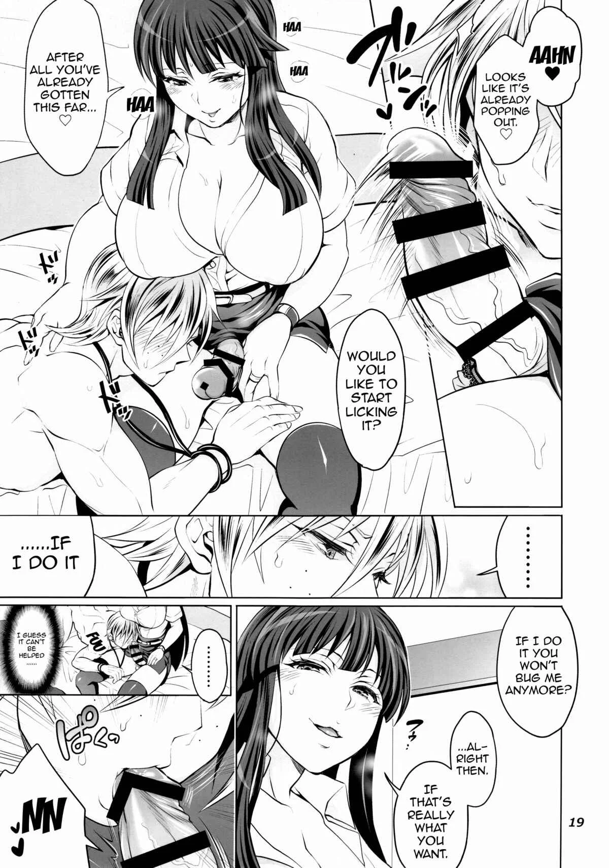 Futanari Yumiko Sensei to Komochi ni natta Ore Chapter 1: Oneshot - Page 19