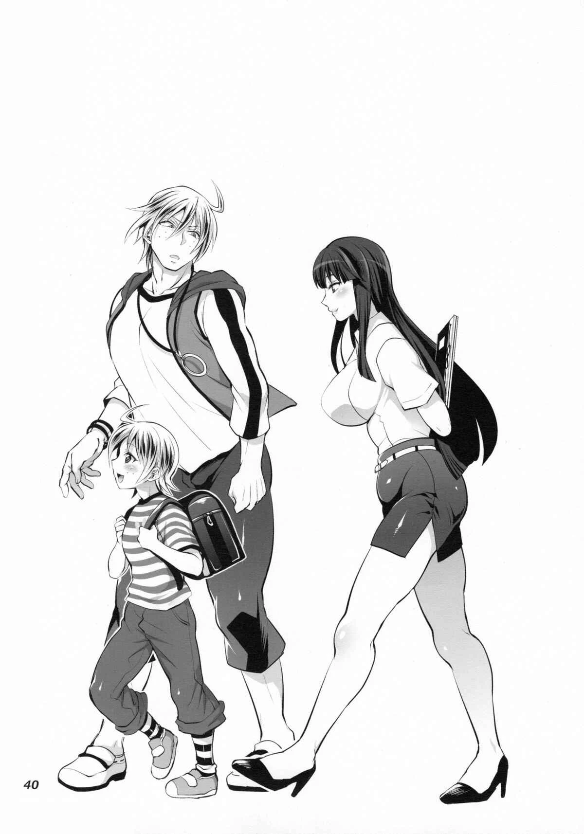 Futanari Yumiko Sensei to Komochi ni natta Ore Chapter 1: Oneshot - Page 40
