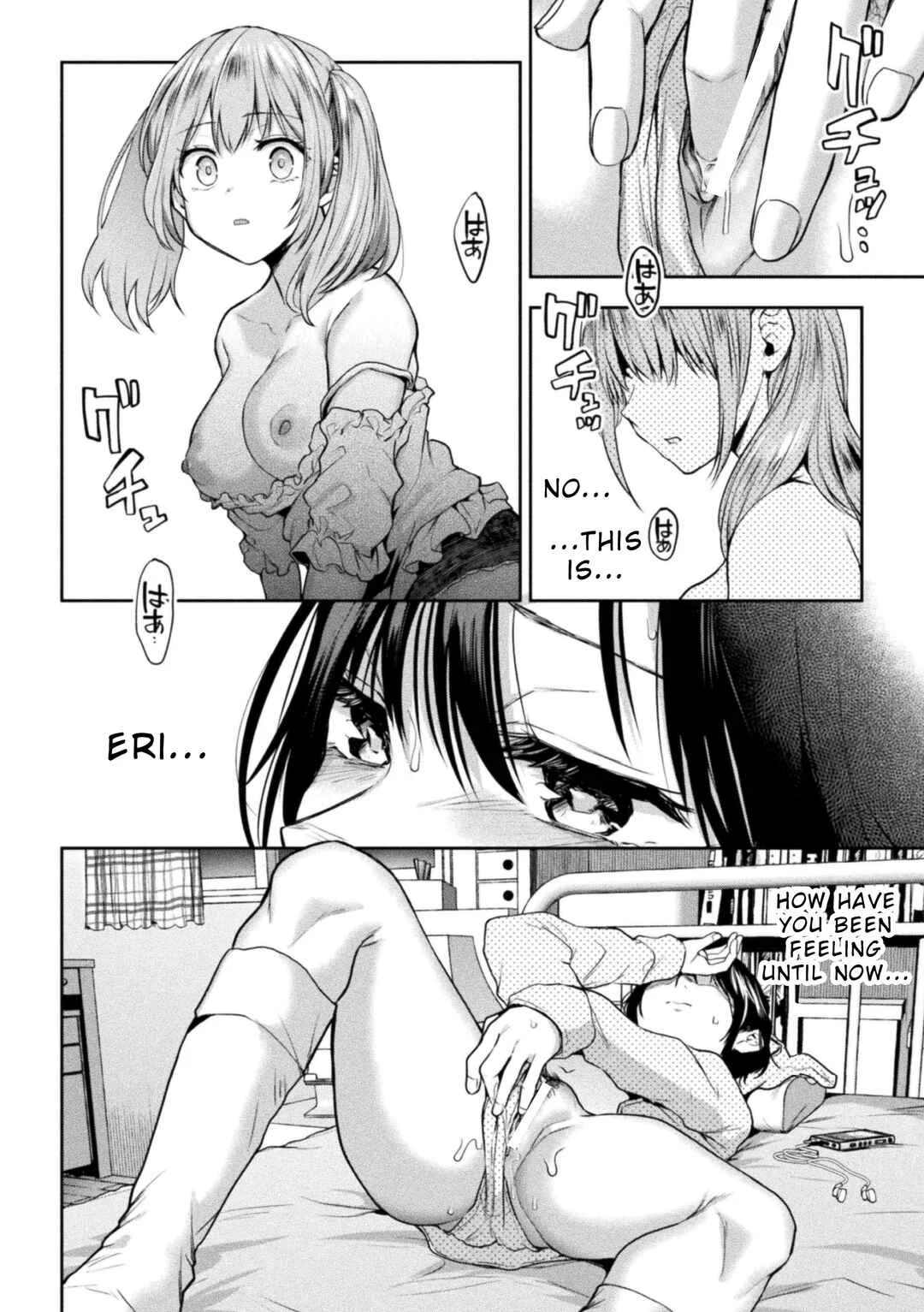 Futari Asobi Tomodachi Doushi no Baai Chapter 4 - Page 4