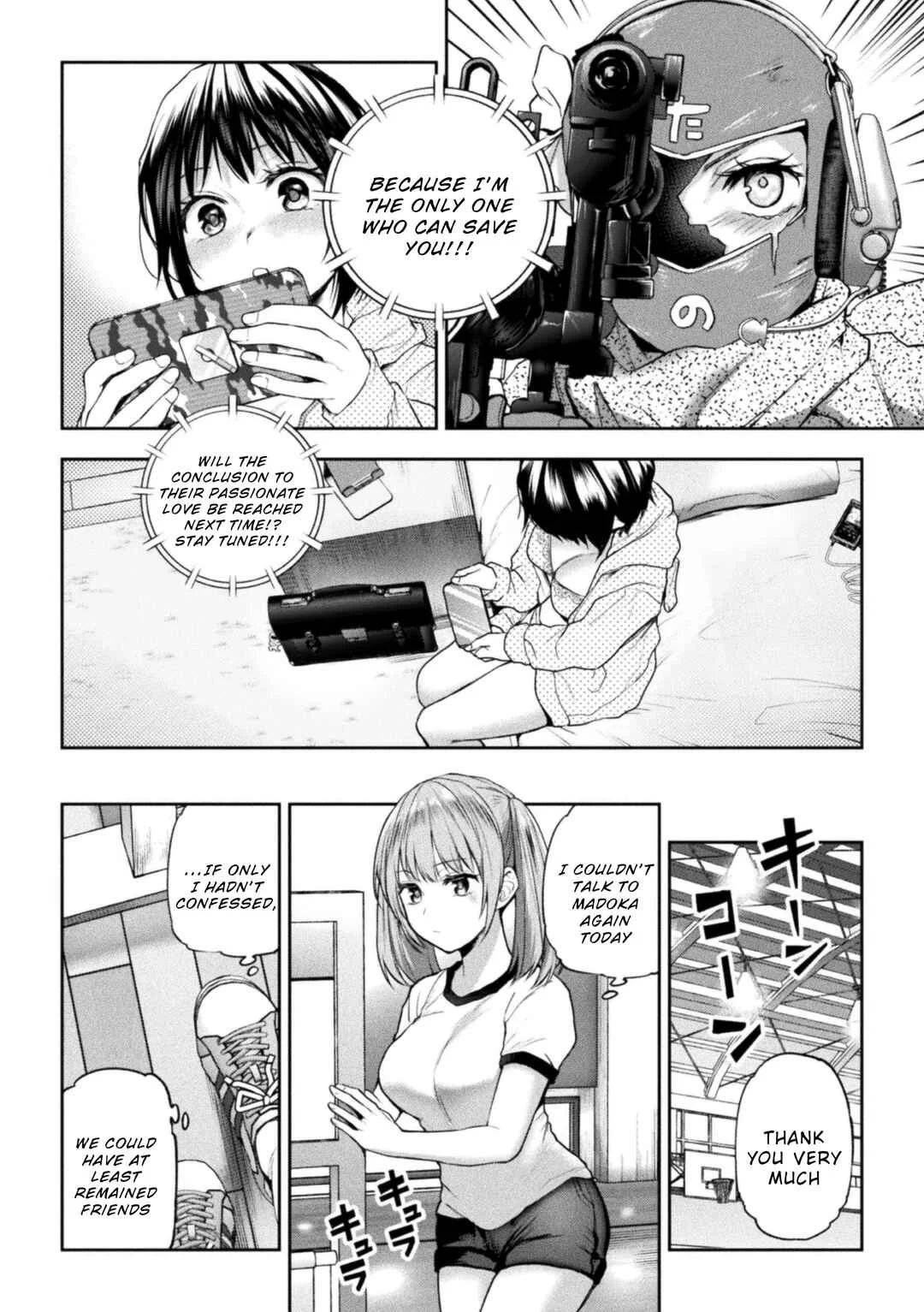 Futari Asobi Tomodachi Doushi no Baai Chapter 4 - Page 6