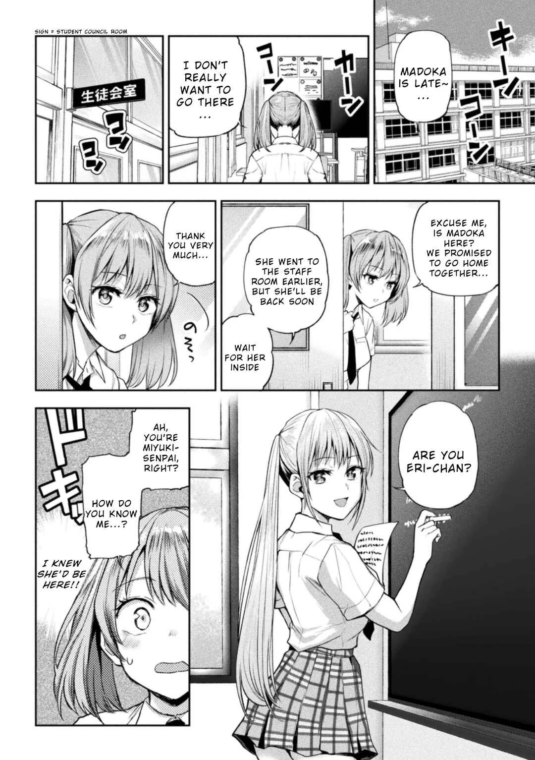Futari Asobi Tomodachi Doushi no Baai Chapter 4 - Page 28