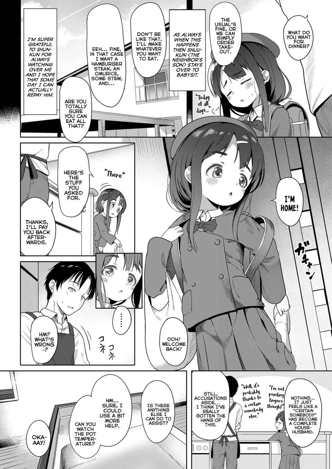 Futari Dakede Chapter 1: Don't Rush, Take Your Time - Page 6