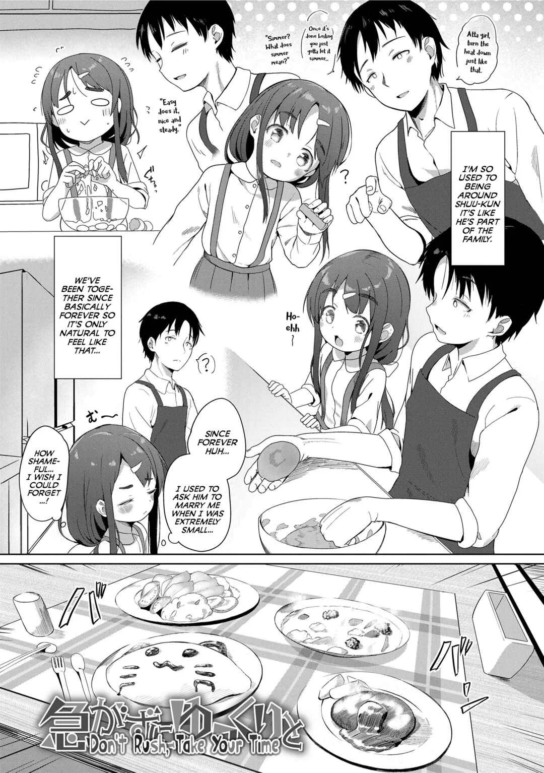 Futari Dakede Chapter 1: Don't Rush, Take Your Time - Page 7