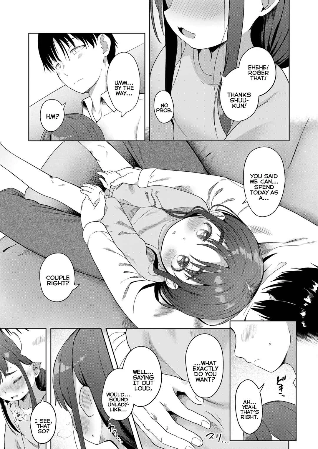 Futari Dakede Chapter 1: Don't Rush, Take Your Time - Page 13