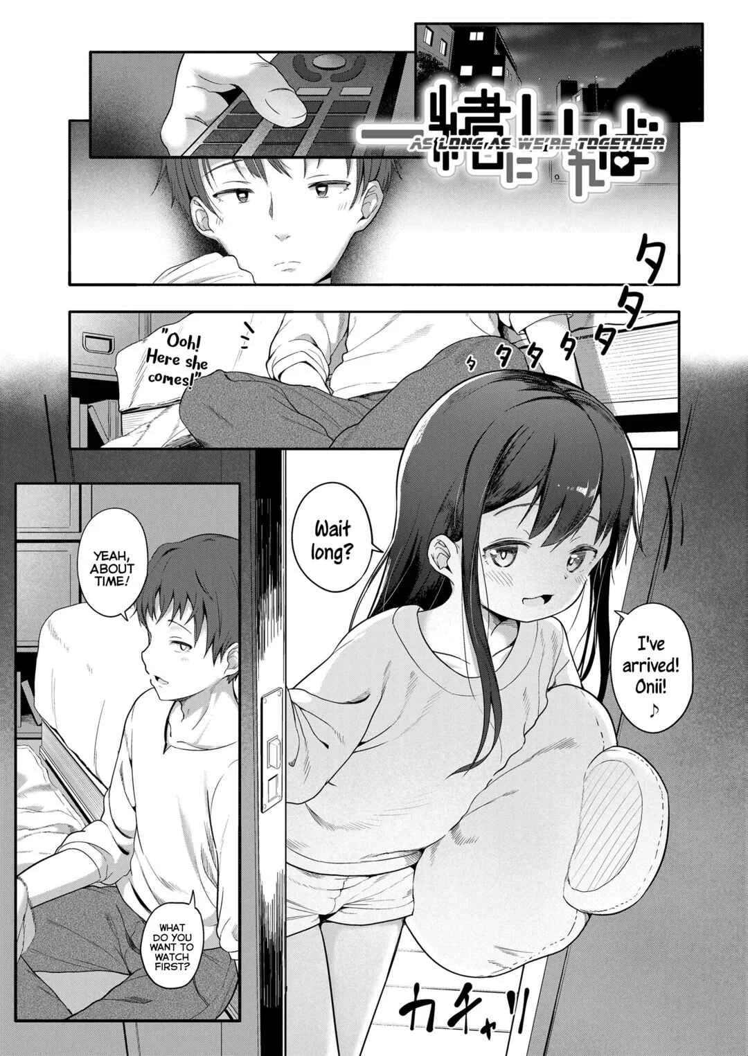 Futari Dakede Chapter 2: As Long As We're Together - Page 1