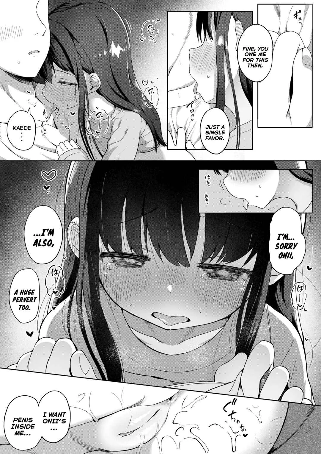 Futari Dakede Chapter 2: As Long As We're Together - Page 15