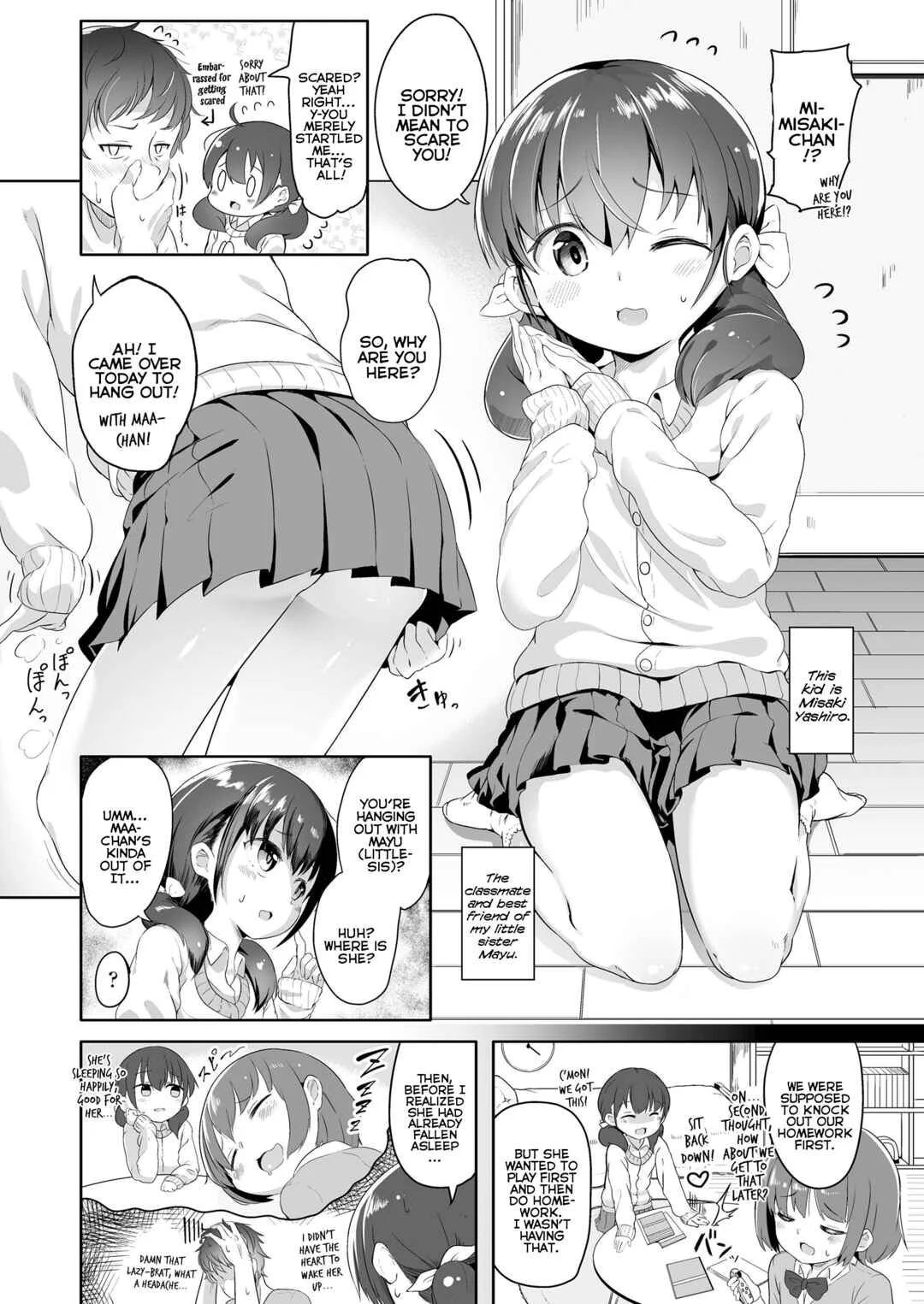 Futari Dakede Chapter 3: Just The Two Of Us - Page 2