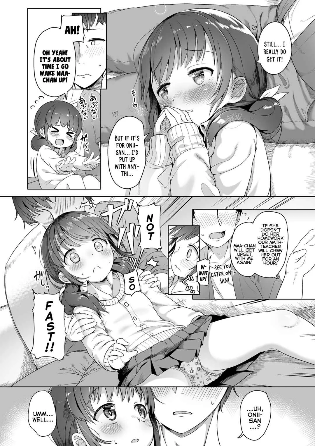 Futari Dakede Chapter 3: Just The Two Of Us - Page 6