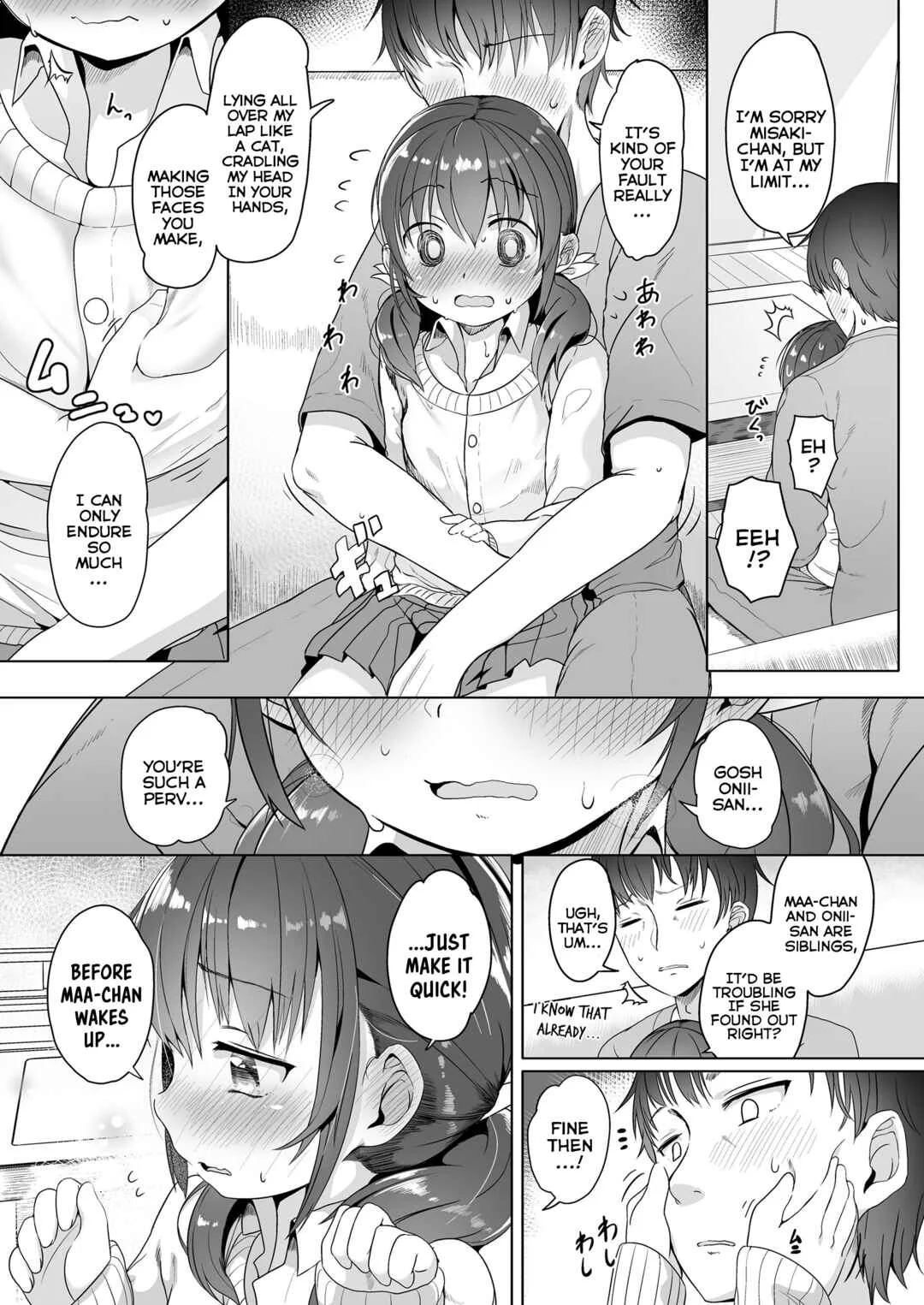 Futari Dakede Chapter 3: Just The Two Of Us - Page 7