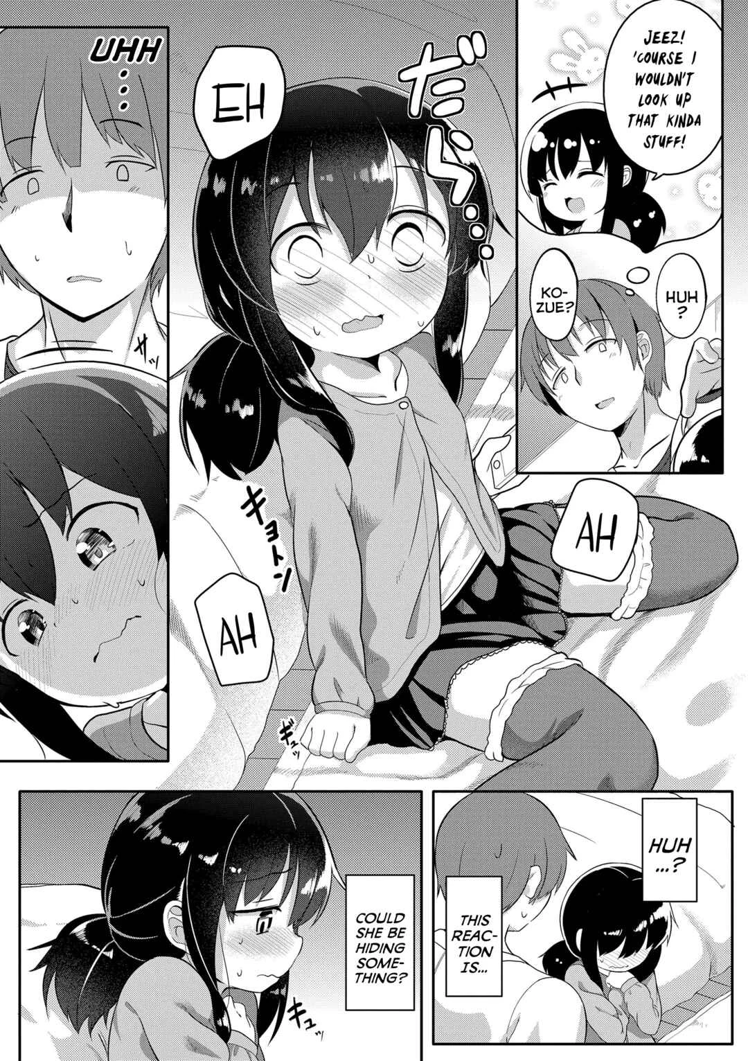 Futari Dakede Chapter 4: 'Course I'm Interested! - Page 4
