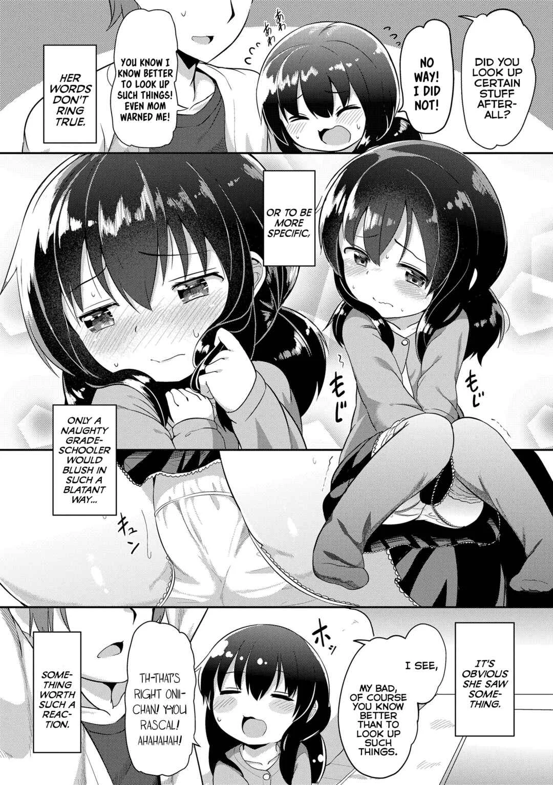 Futari Dakede Chapter 4: 'Course I'm Interested! - Page 5