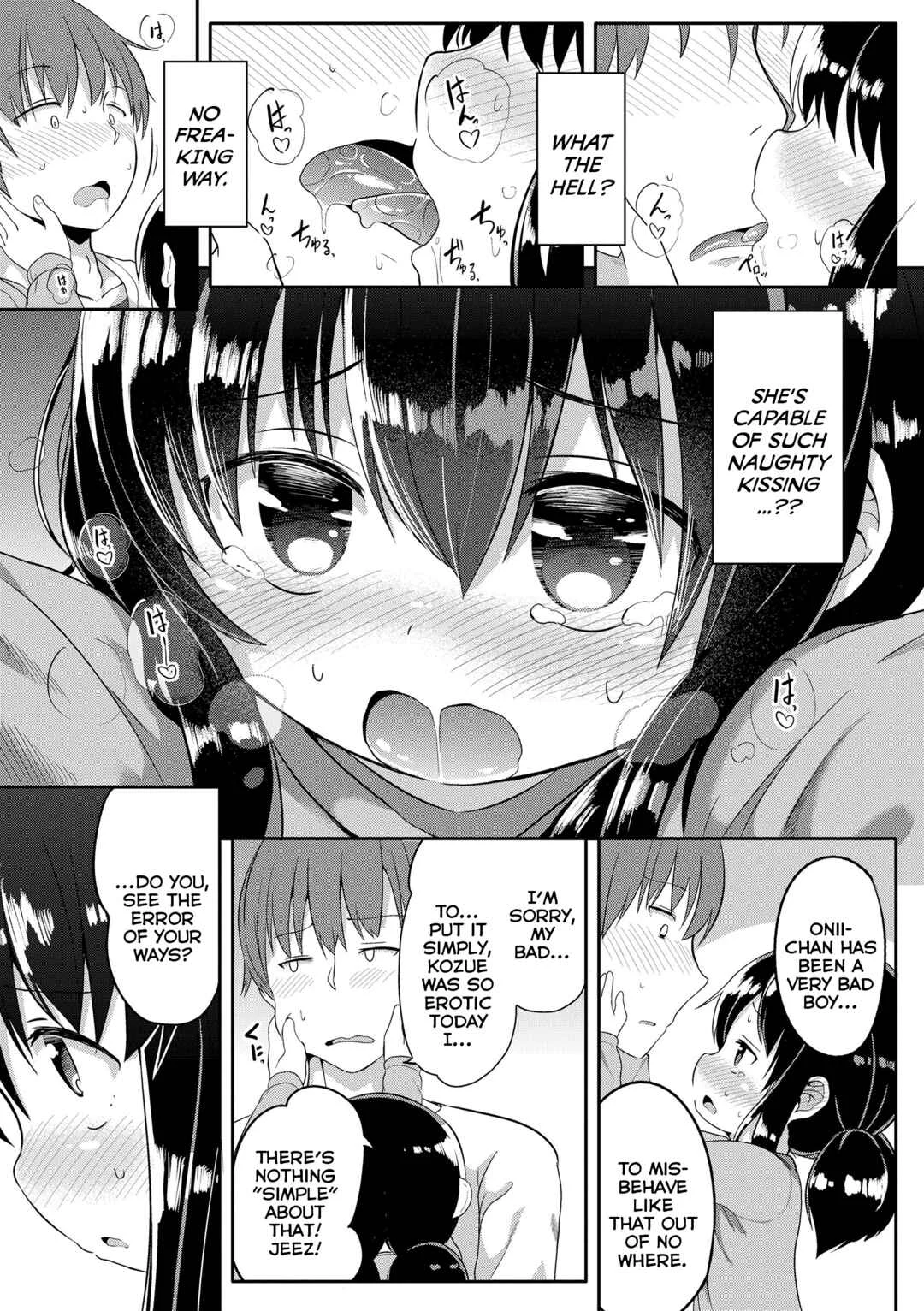 Futari Dakede Chapter 4: 'Course I'm Interested! - Page 11