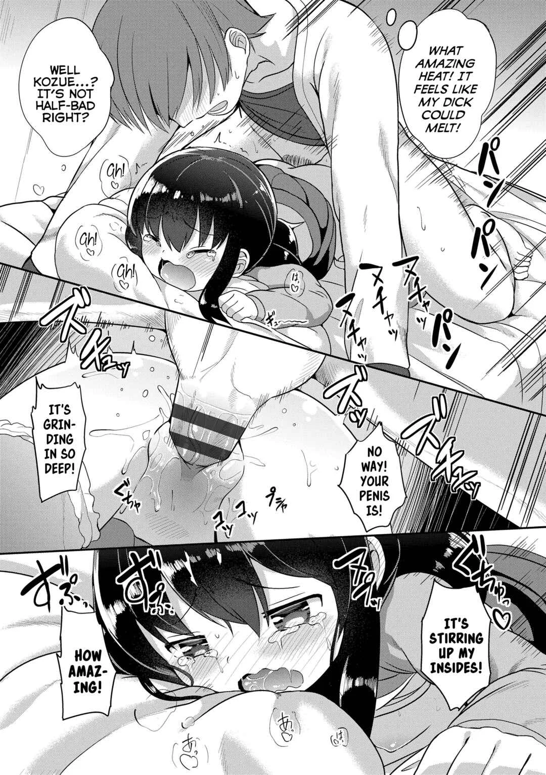 Futari Dakede Chapter 4: 'Course I'm Interested! - Page 19