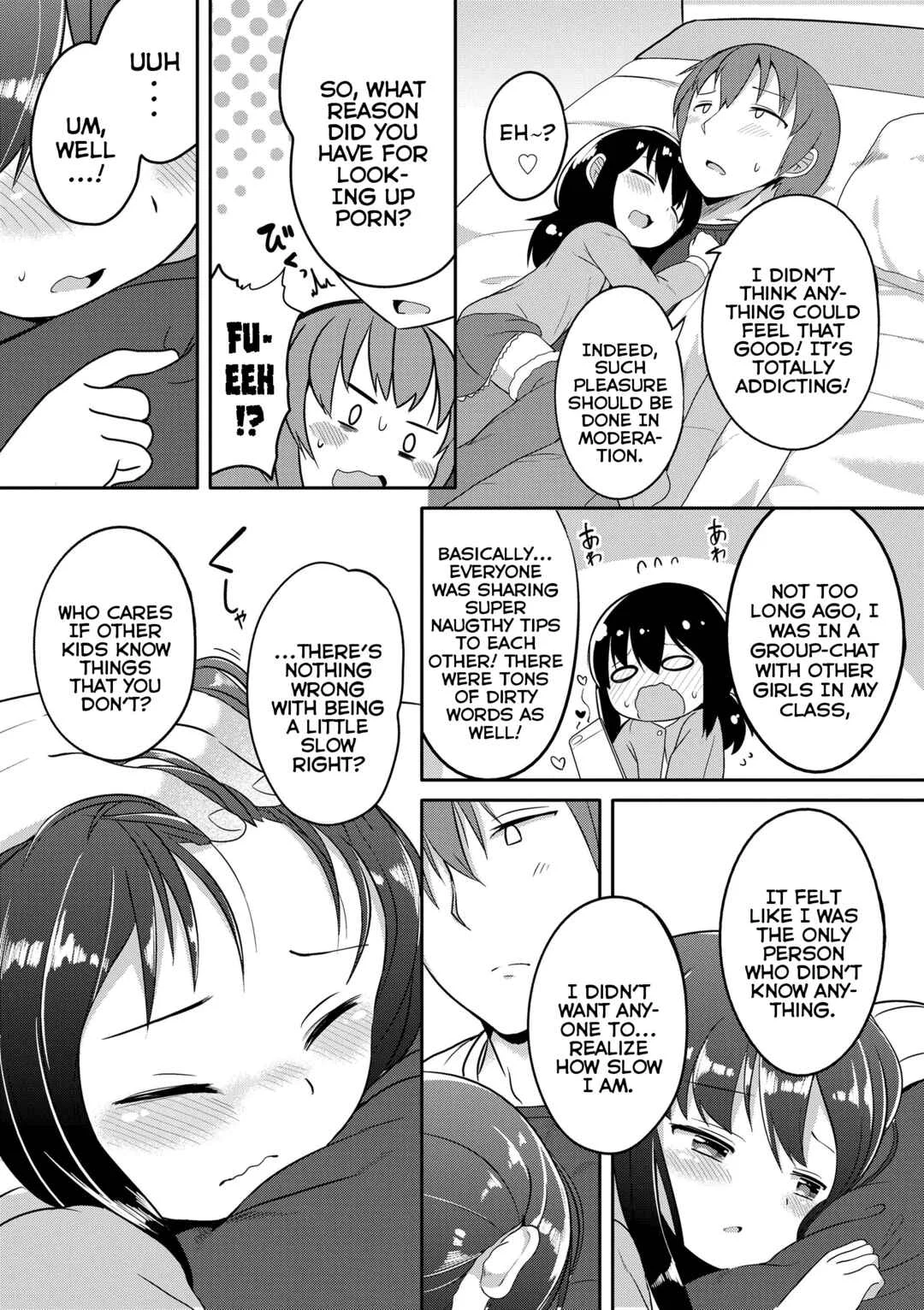 Futari Dakede Chapter 4: 'Course I'm Interested! - Page 23